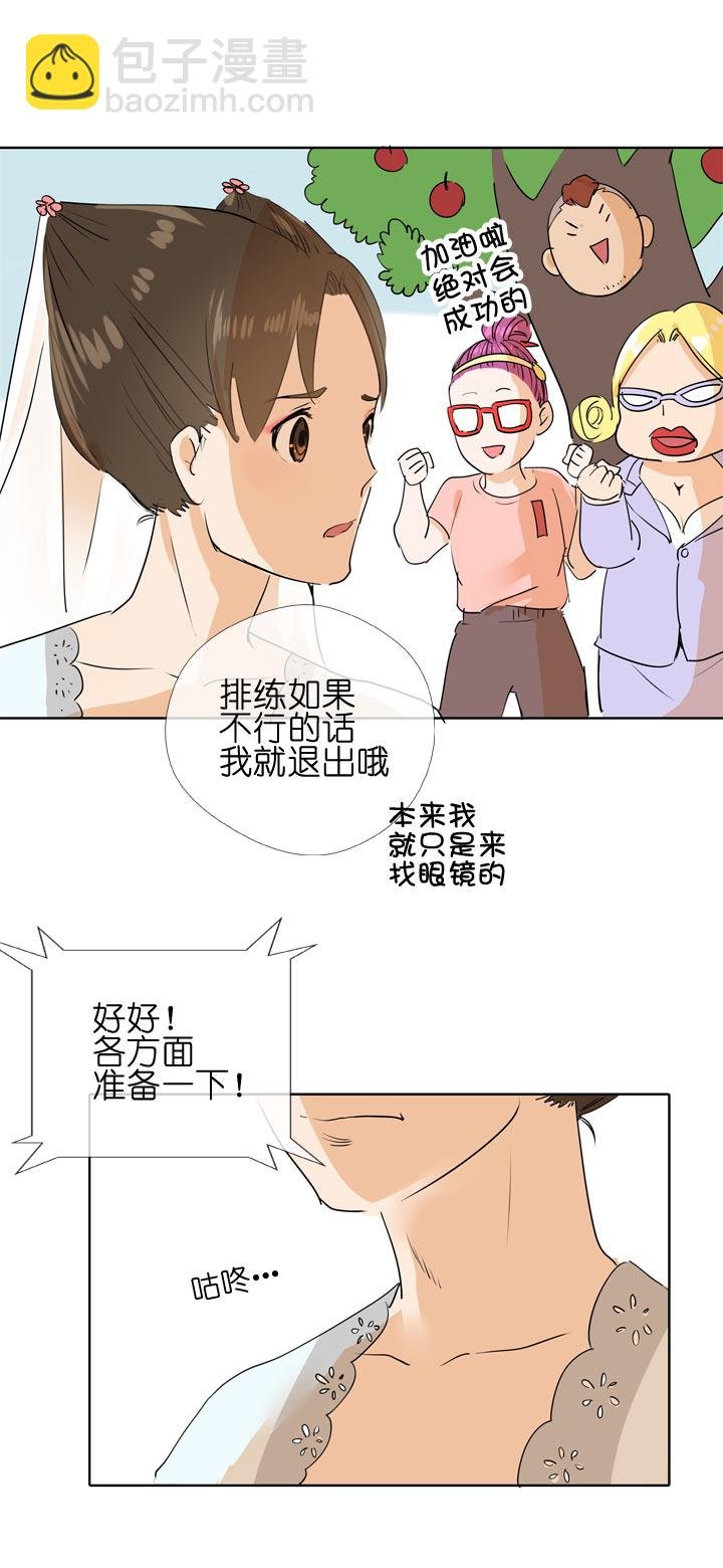 第98话