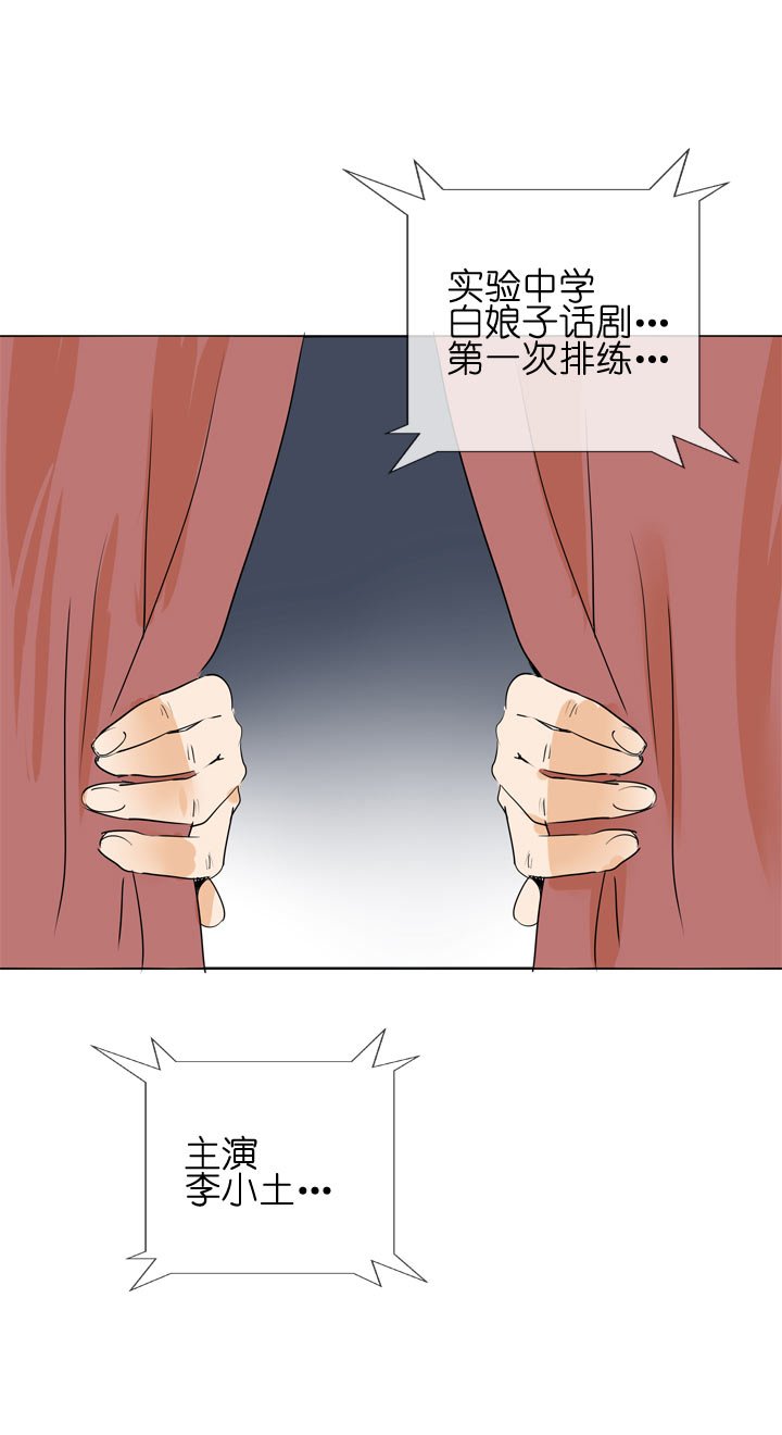第98话