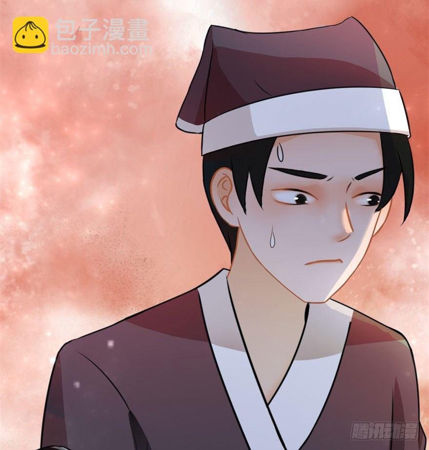 第10回 嗜血狸猫