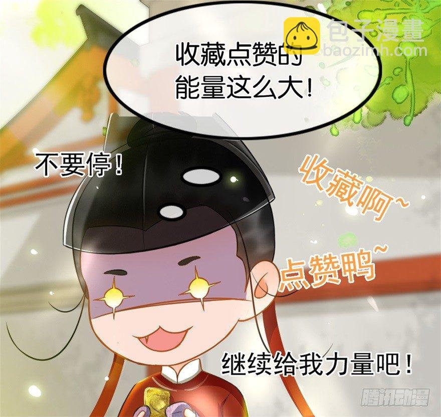 第11回 消失的尸体