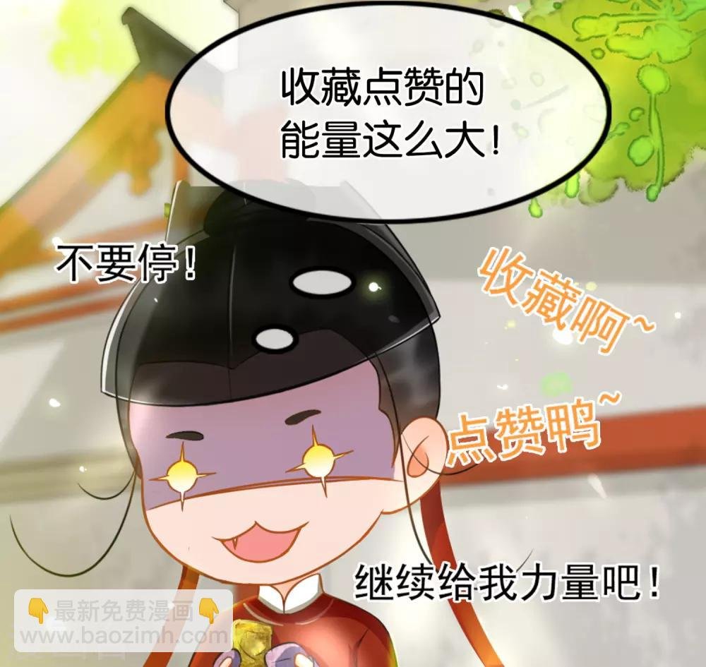 第107话 大锤小锤
