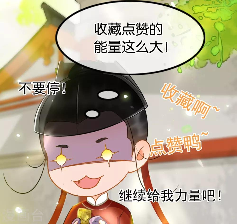 第113话 赵姓儒生