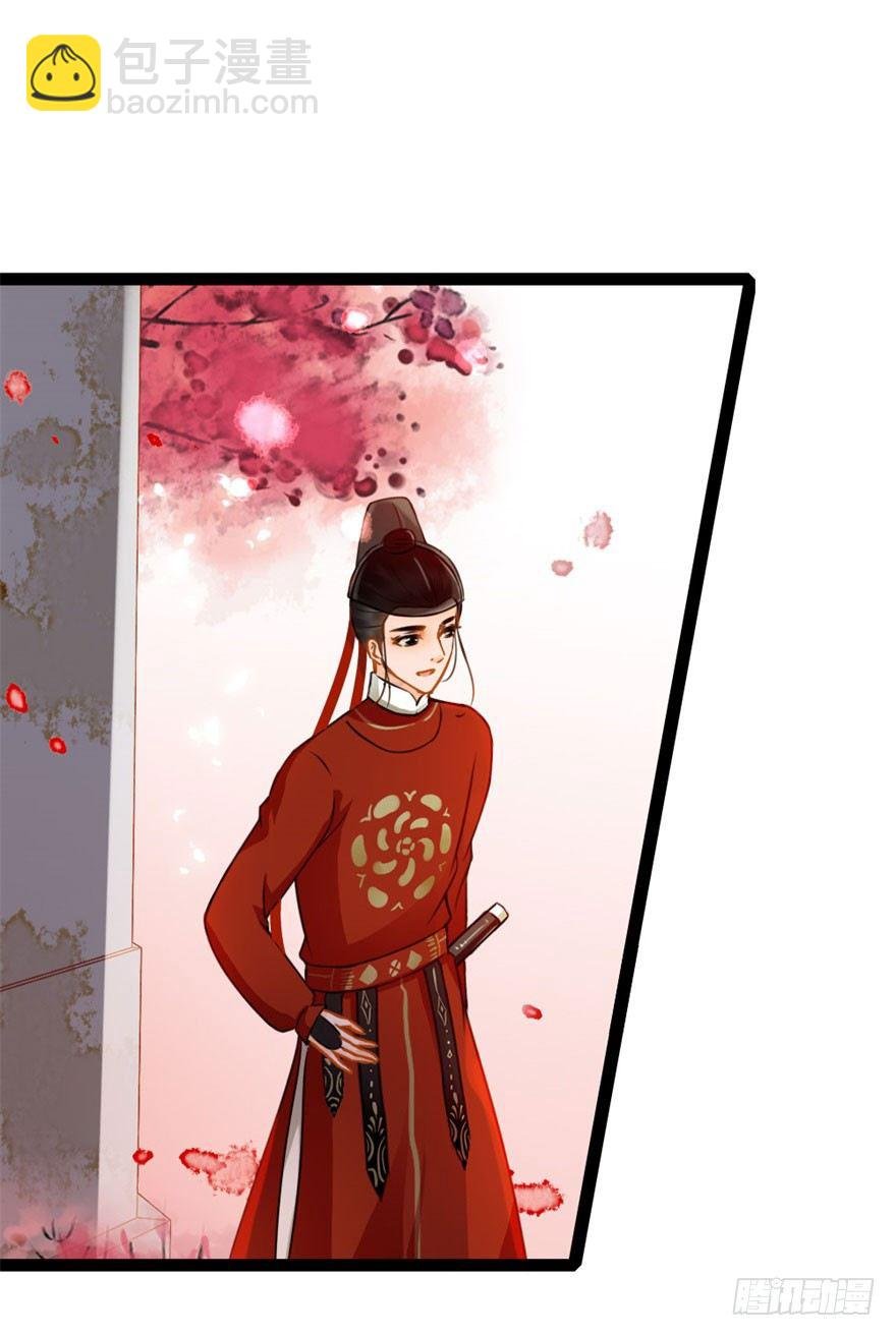第13回 喜获飞财