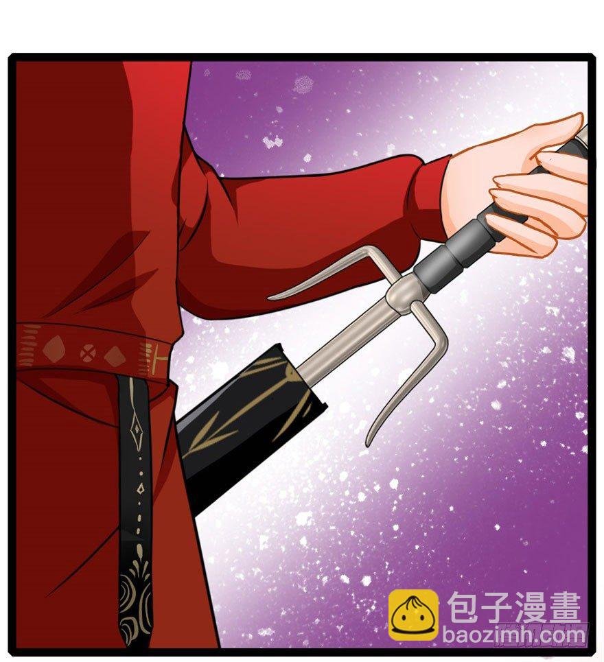 第13回 喜获飞财