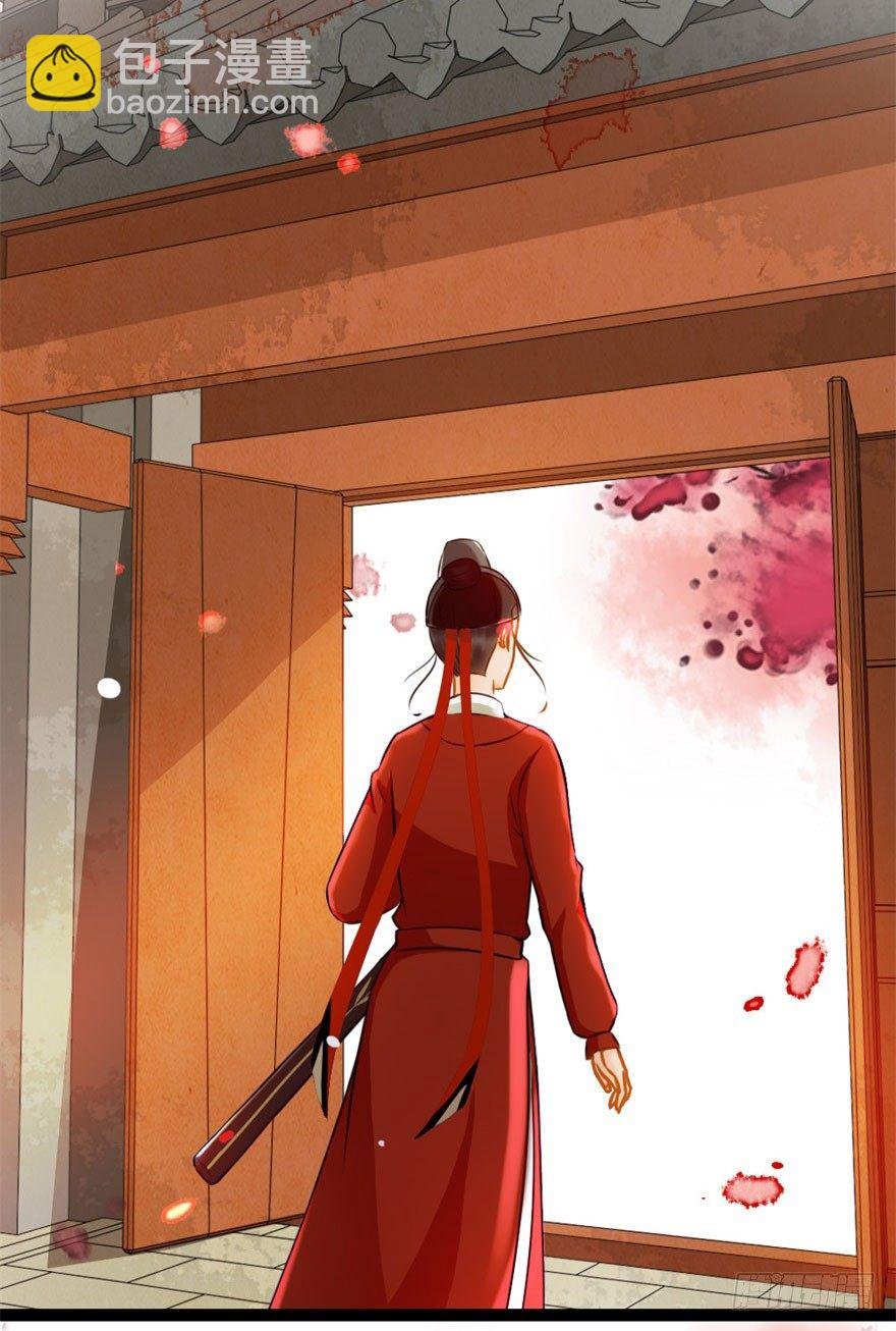 第13回 喜获飞财