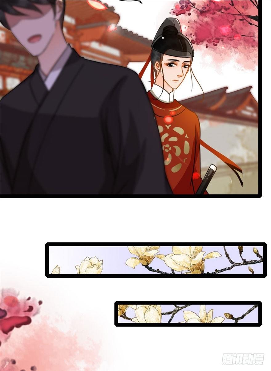 第13回 喜获飞财