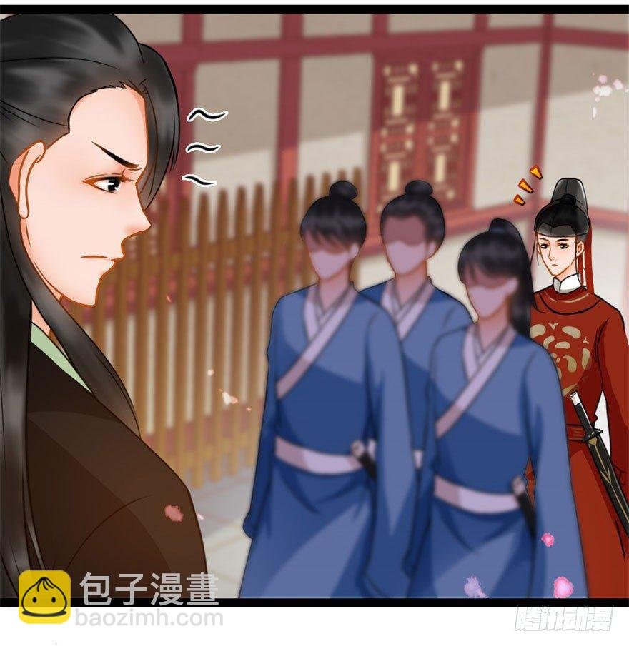 第13回 喜获飞财