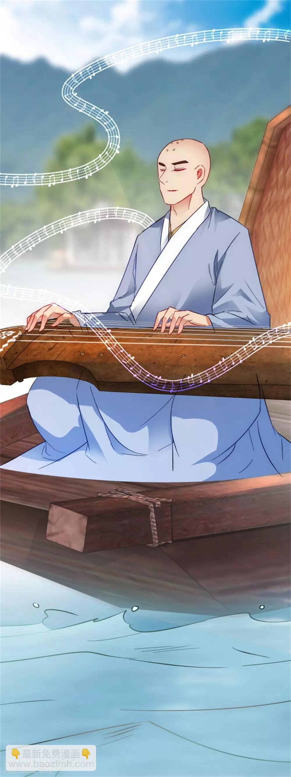 第125话 到底是谁？