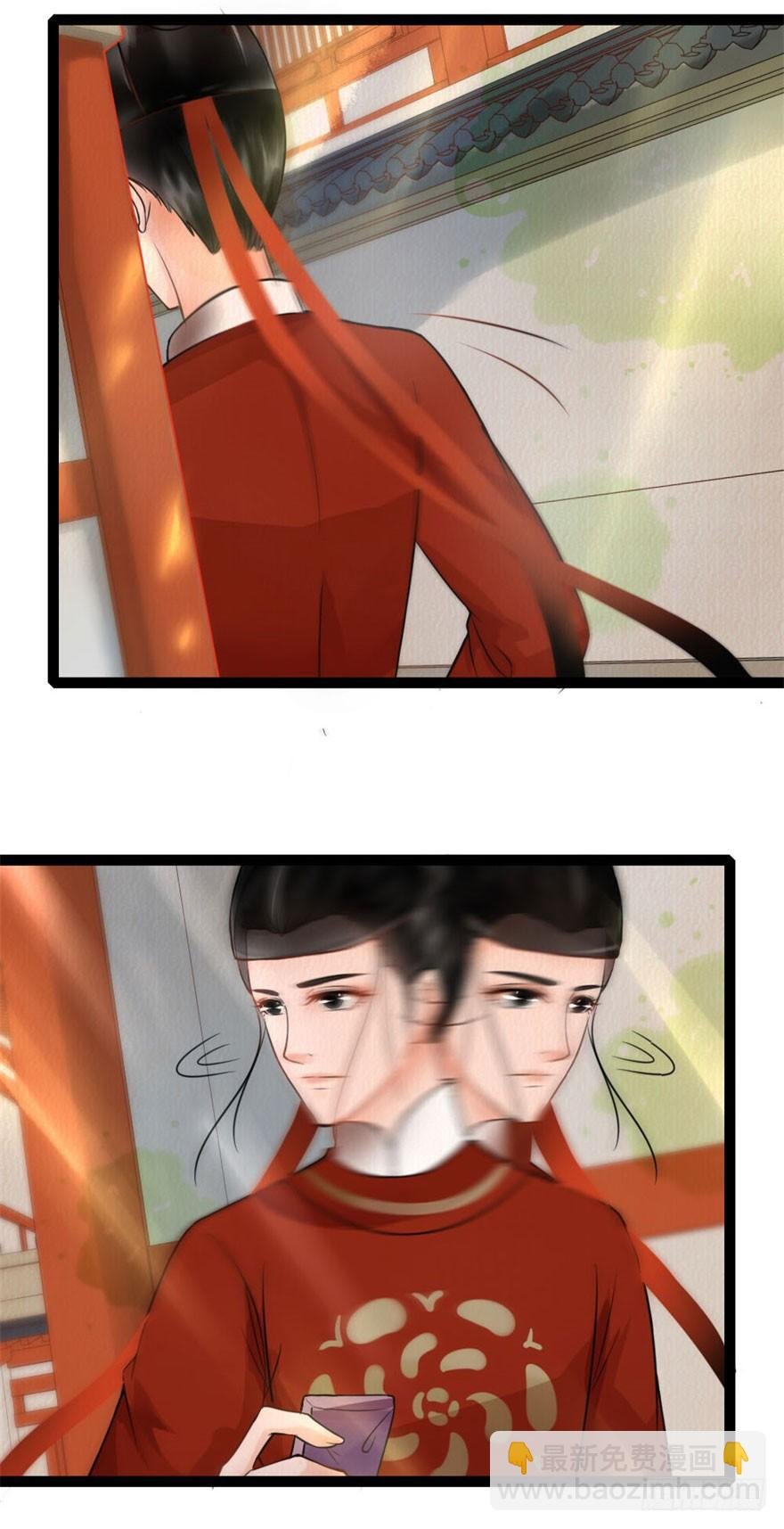 第14回 娘子真好