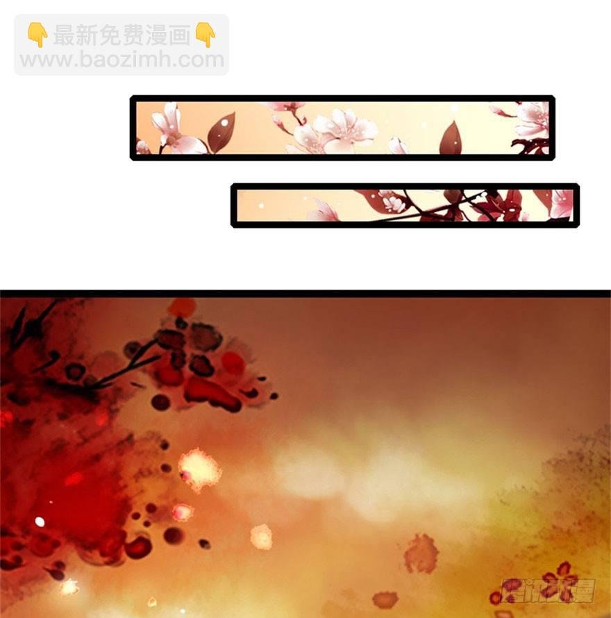 第16回 半夜贿赂