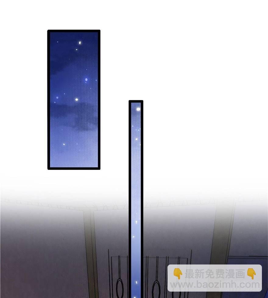 第18回 娘子感动