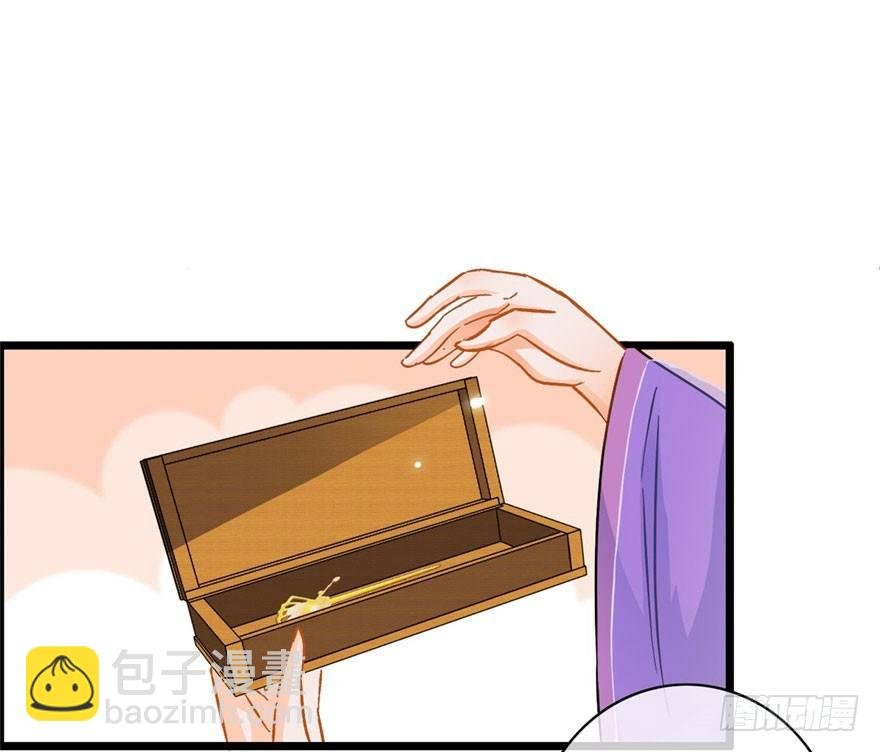 第18回 娘子感动