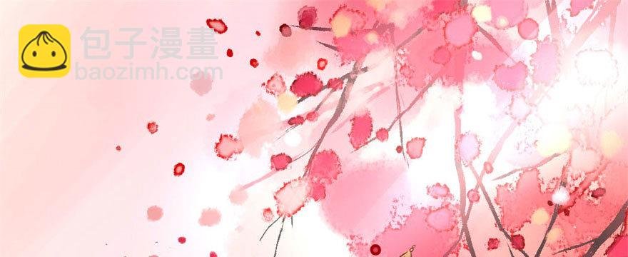 第2回 调戏陆娘子