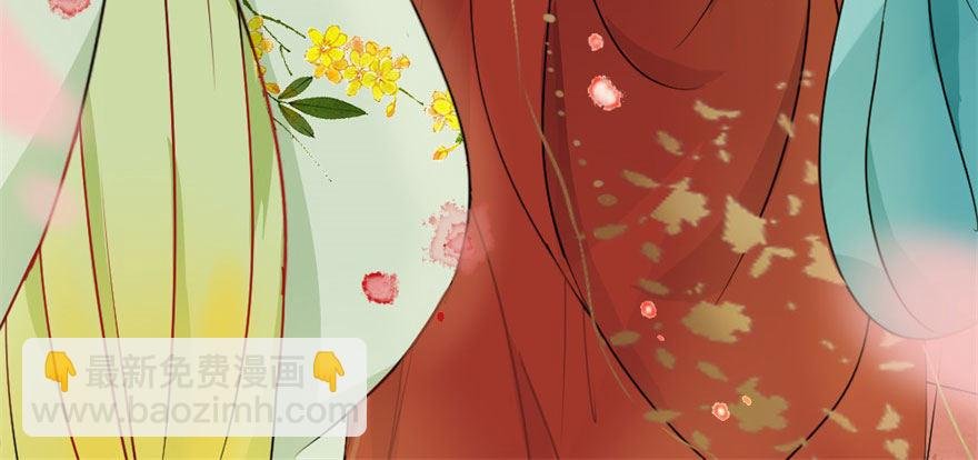 第2回 调戏陆娘子