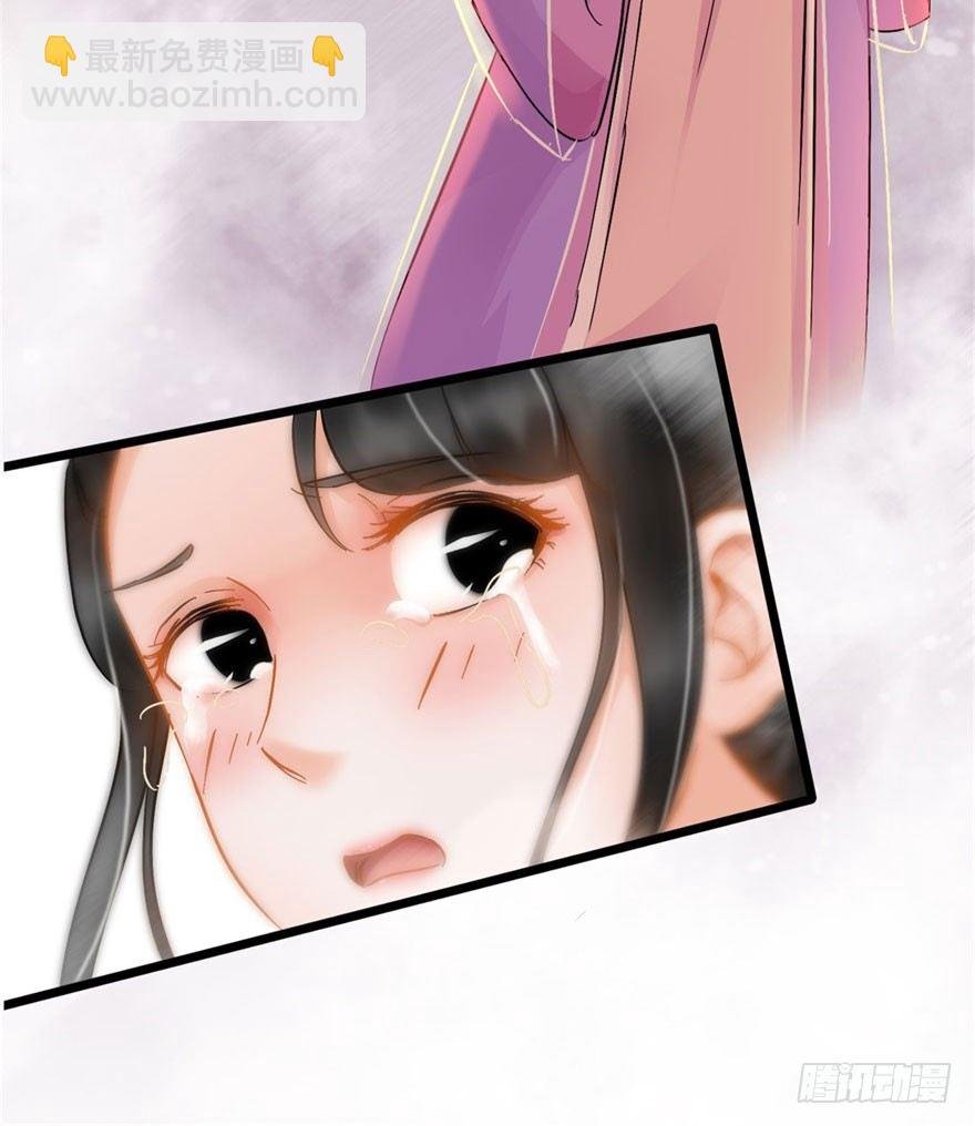 第20回 知心夫妻