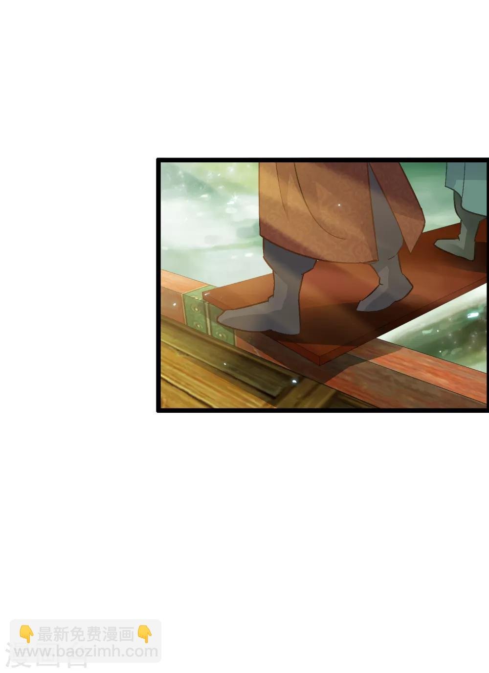 第47话 画舫柔情
