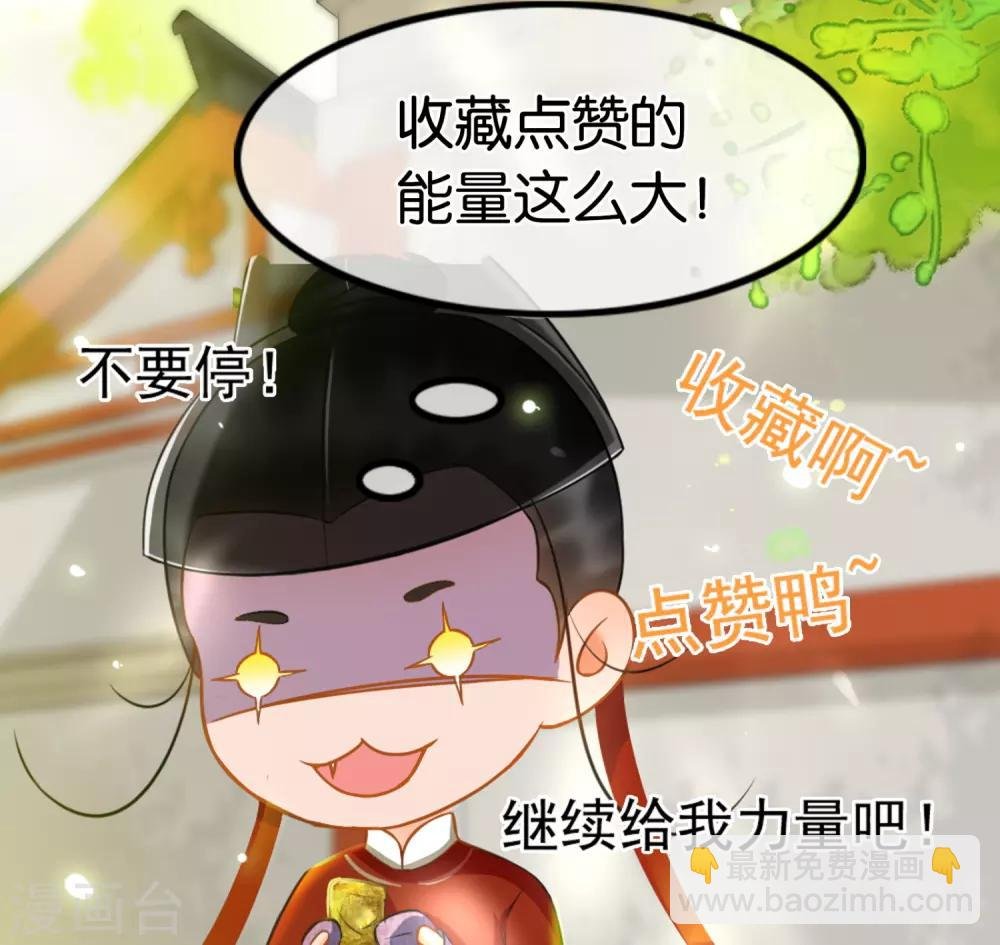 第51话 答疑解惑
