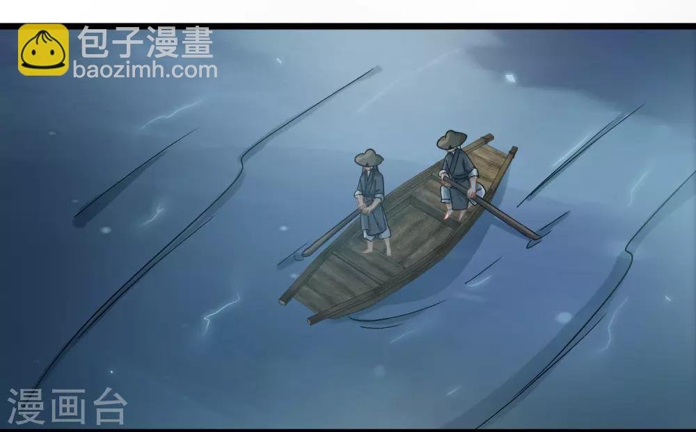 第55话 江面埋伏