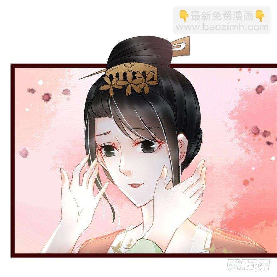 第6回 芙蓉糕好吃