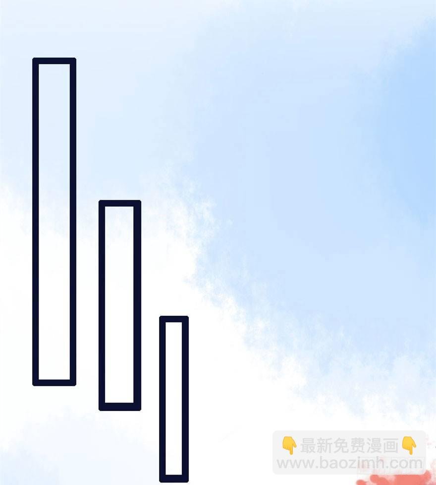 第6回 芙蓉糕好吃