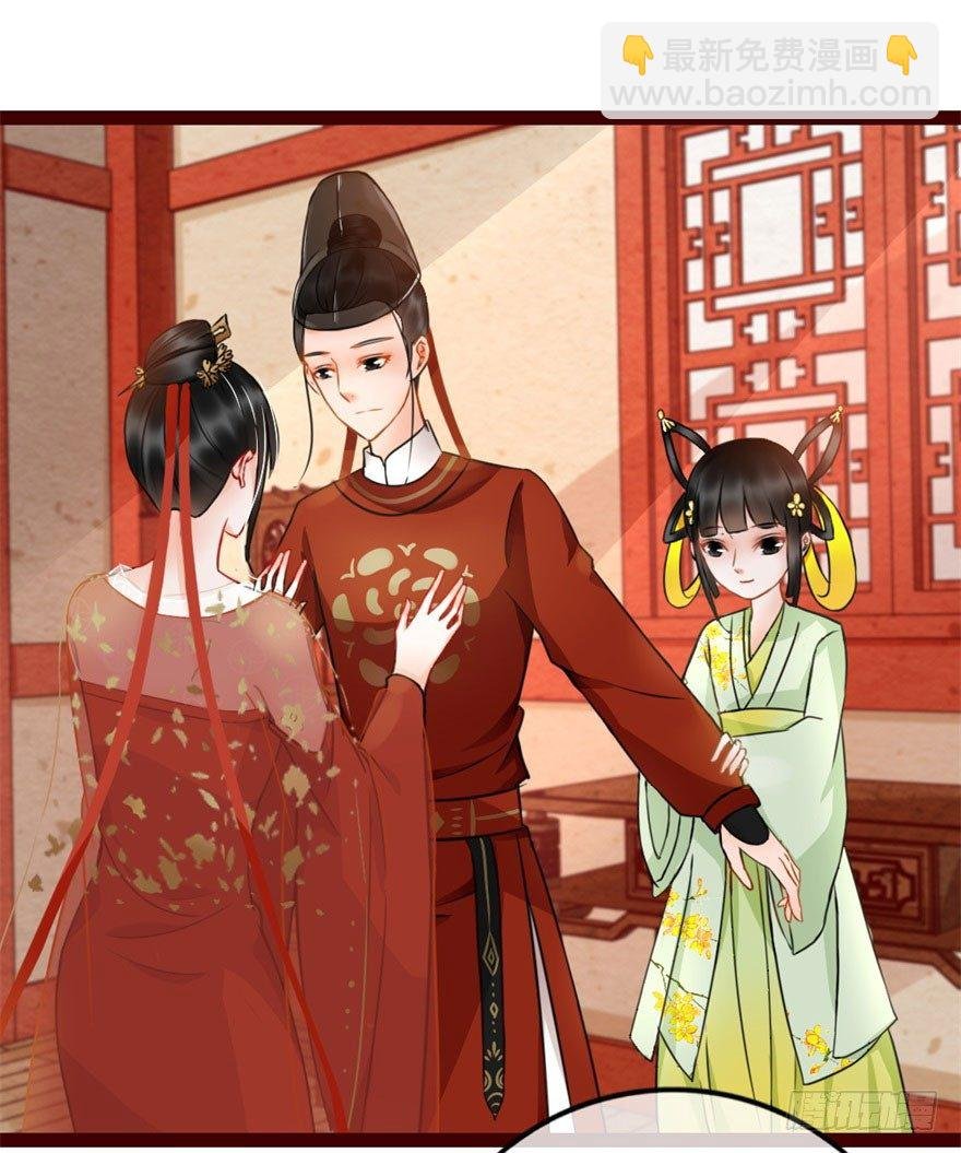 第6回 芙蓉糕好吃
