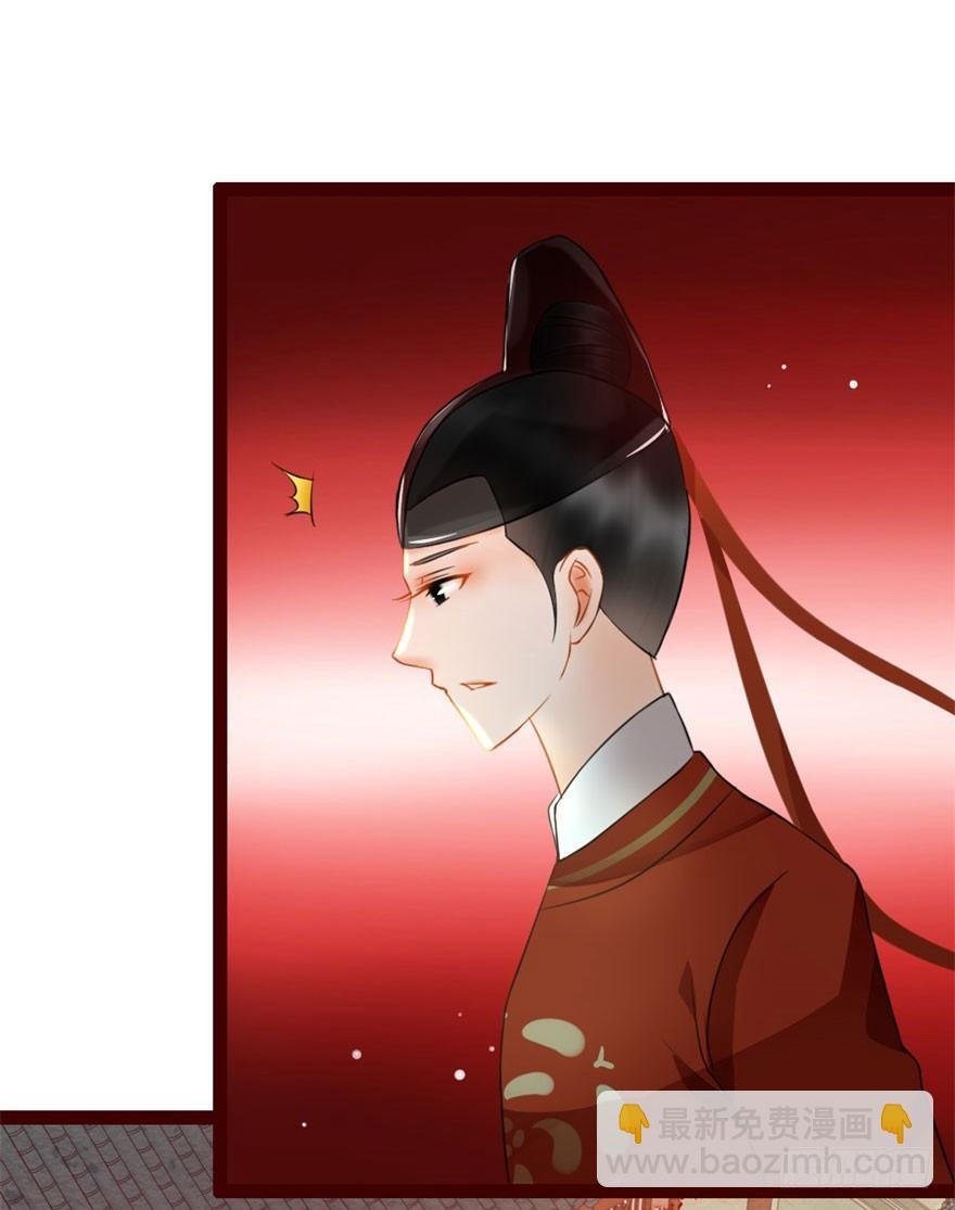 第6回 芙蓉糕好吃