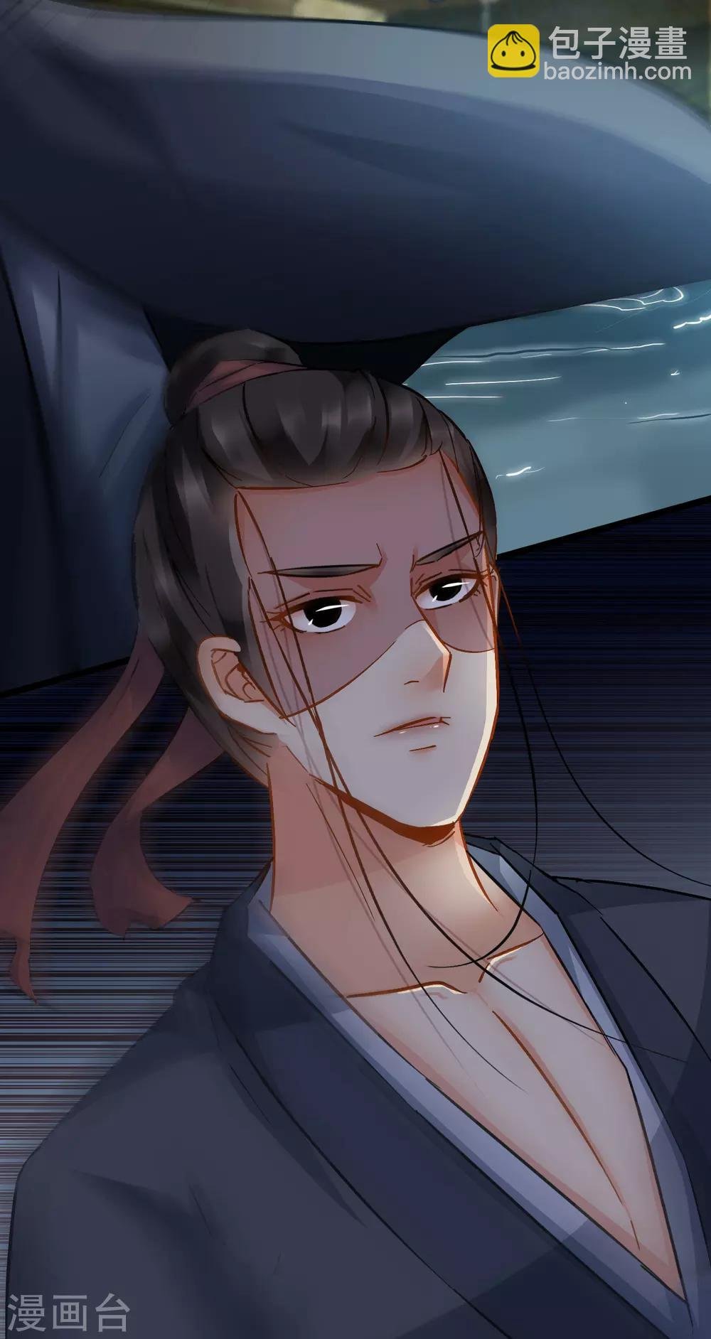 第59话 真相大白