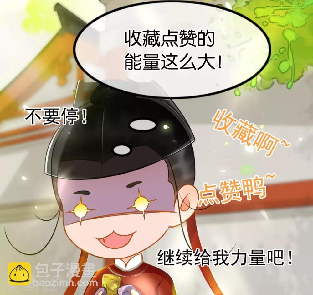 第59话 真相大白