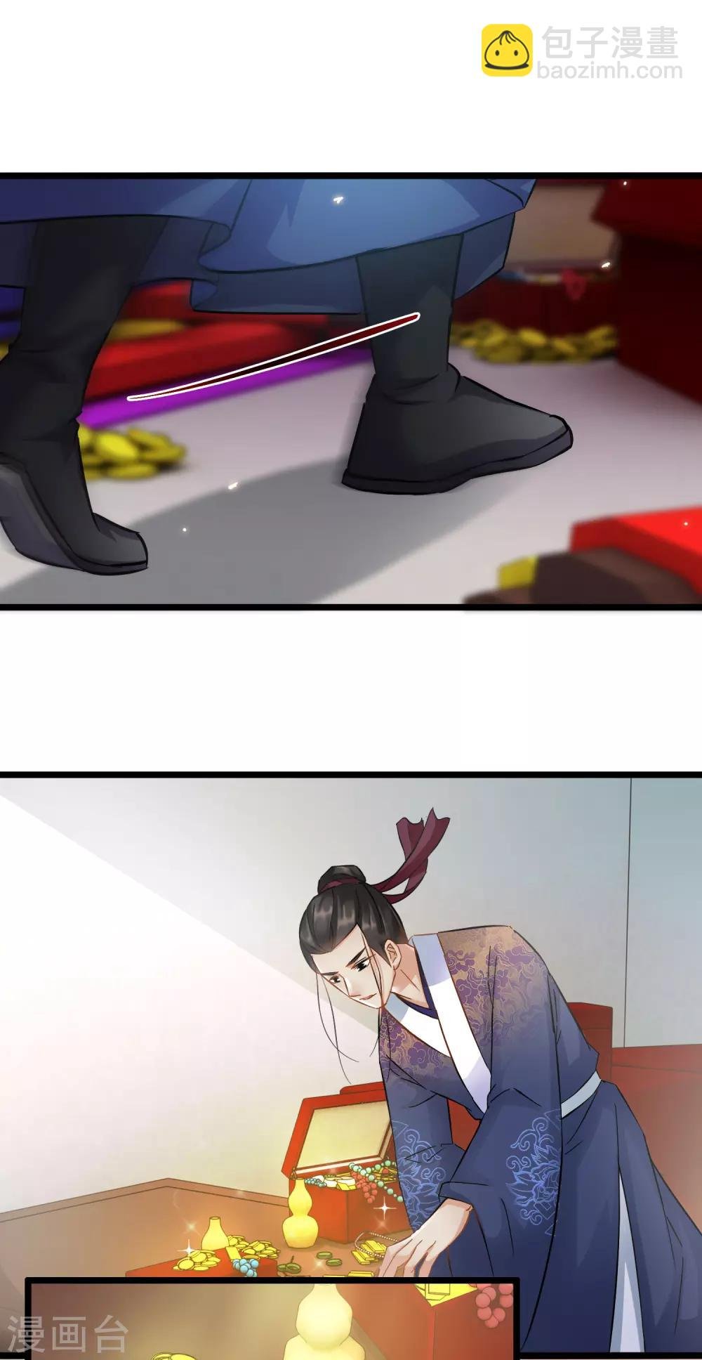 第66话 句句千金