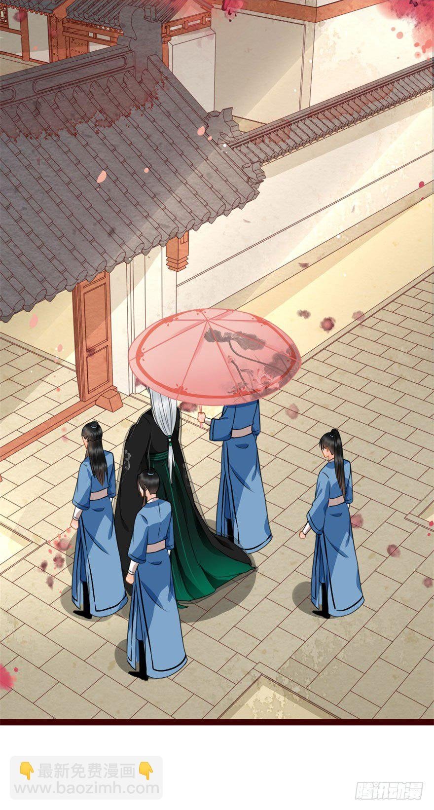 第7回 案子来了
