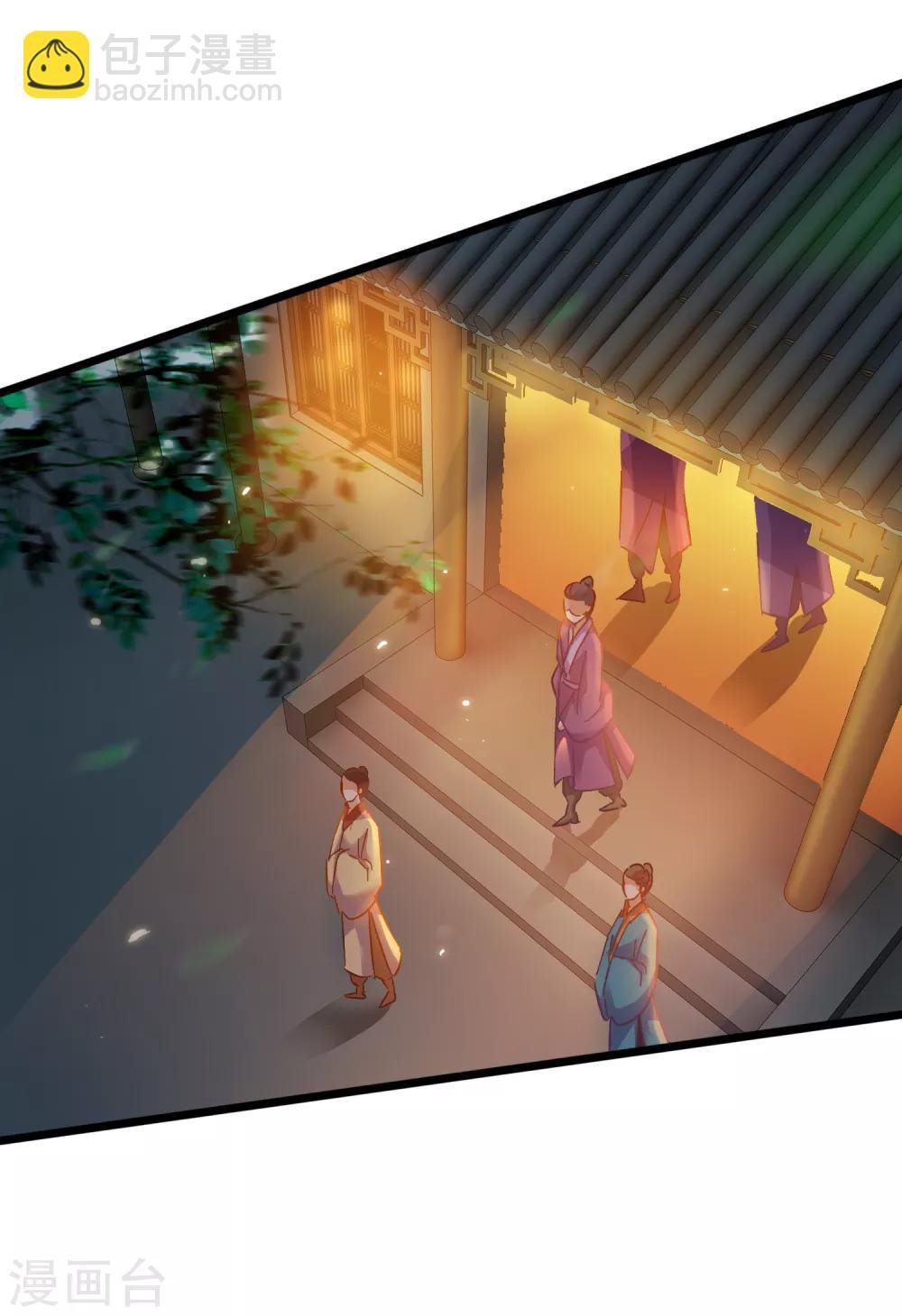 第74话 案件分析