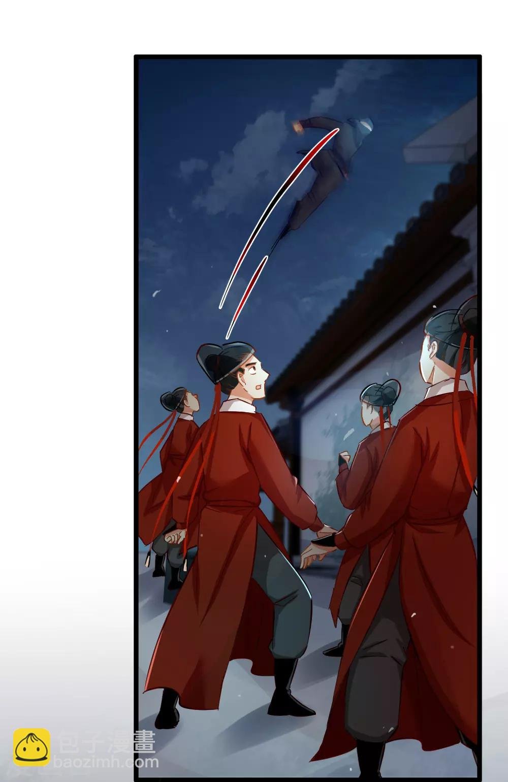 第75话 巷尾对战