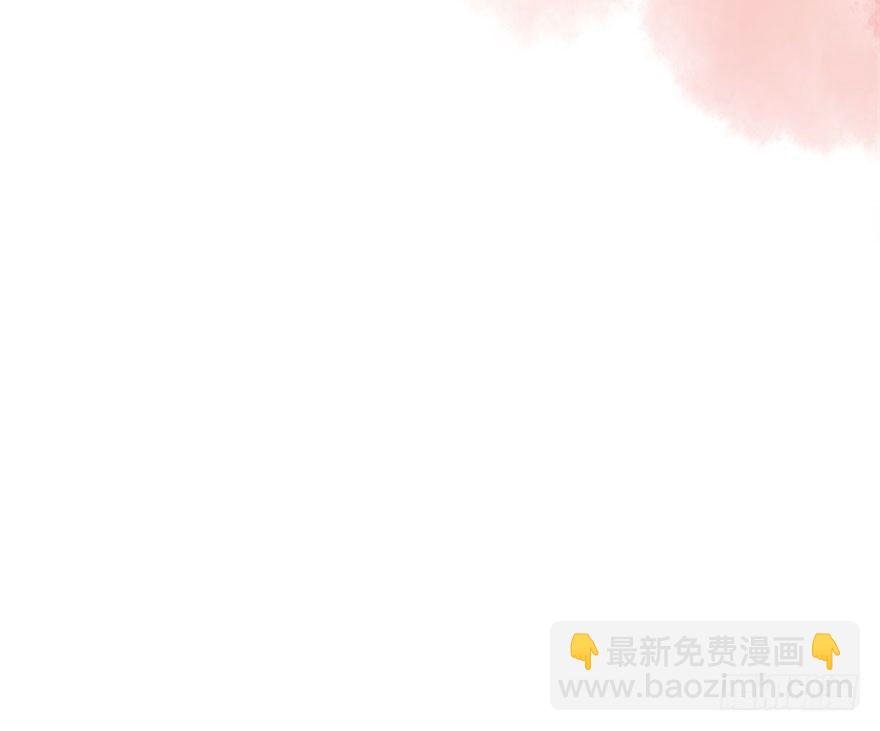第8回 伙计有鬼