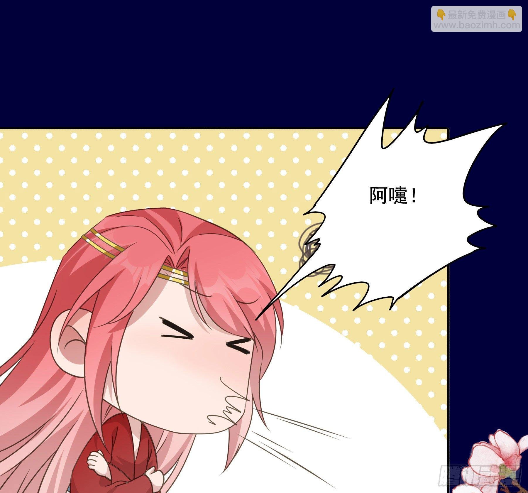 过往