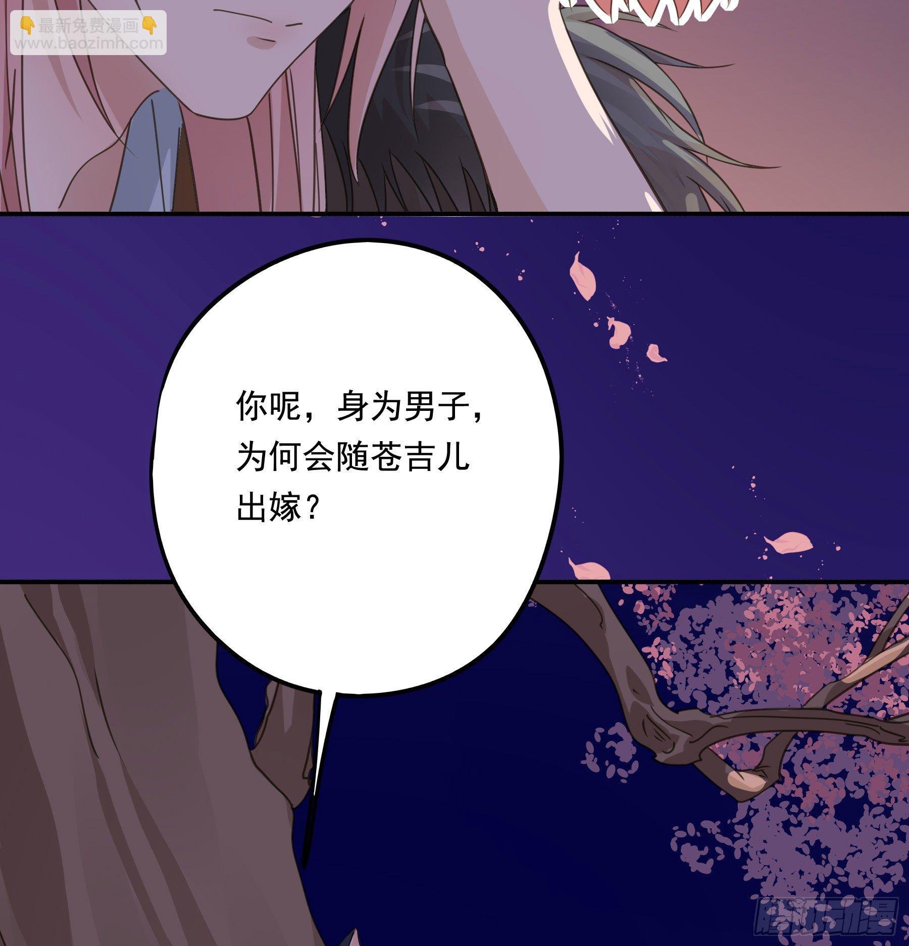 过往