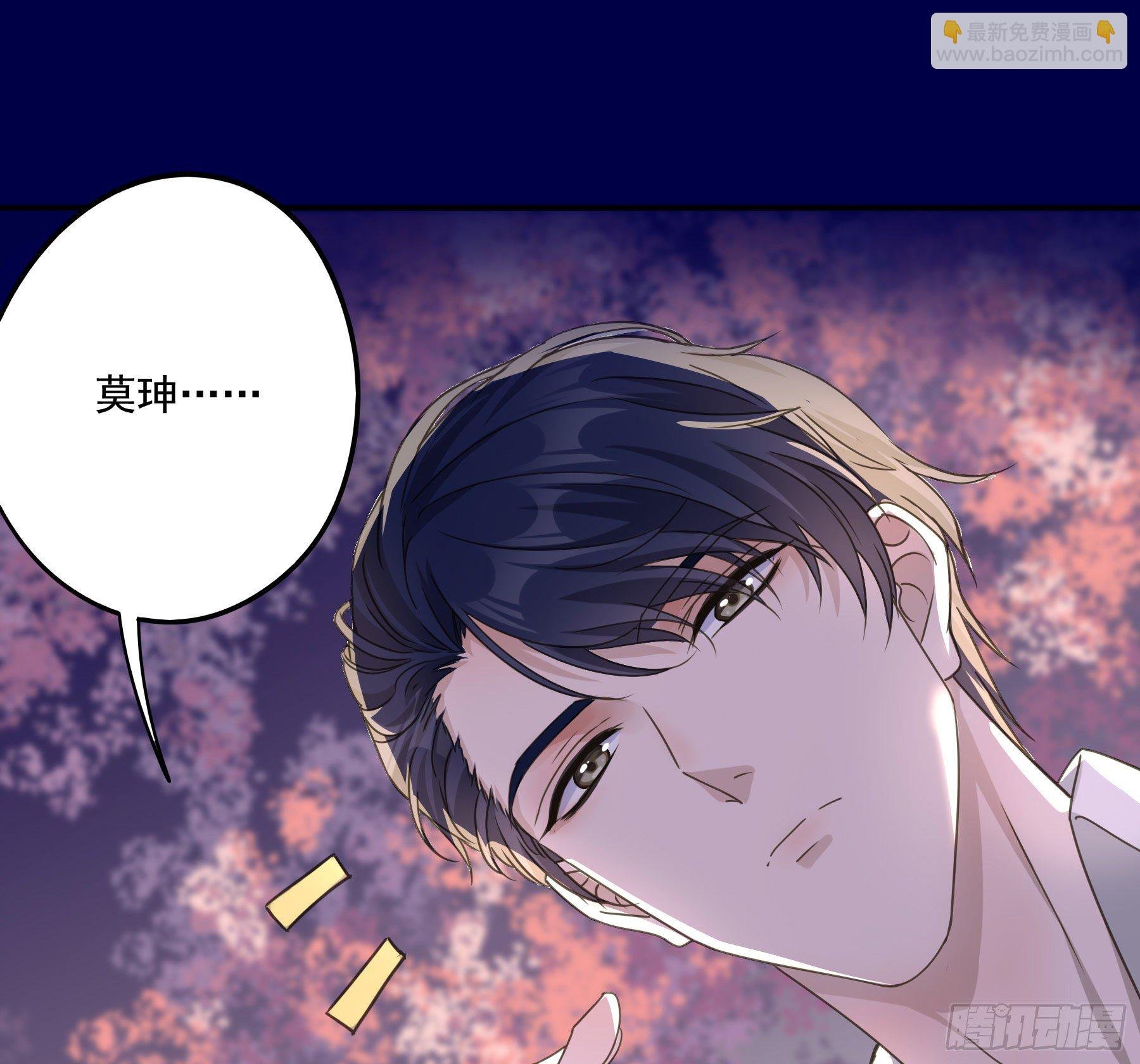 过往