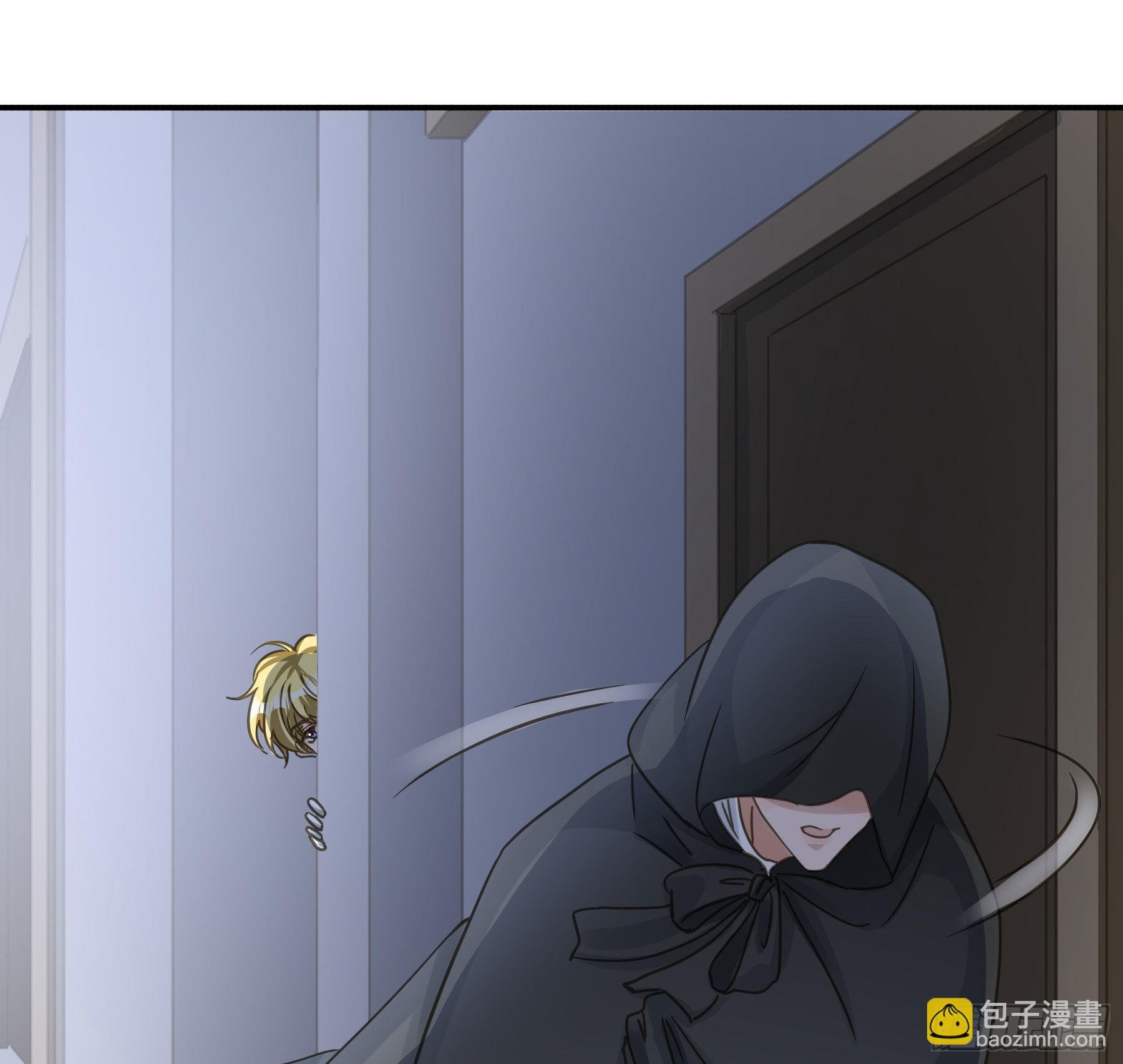 跟踪