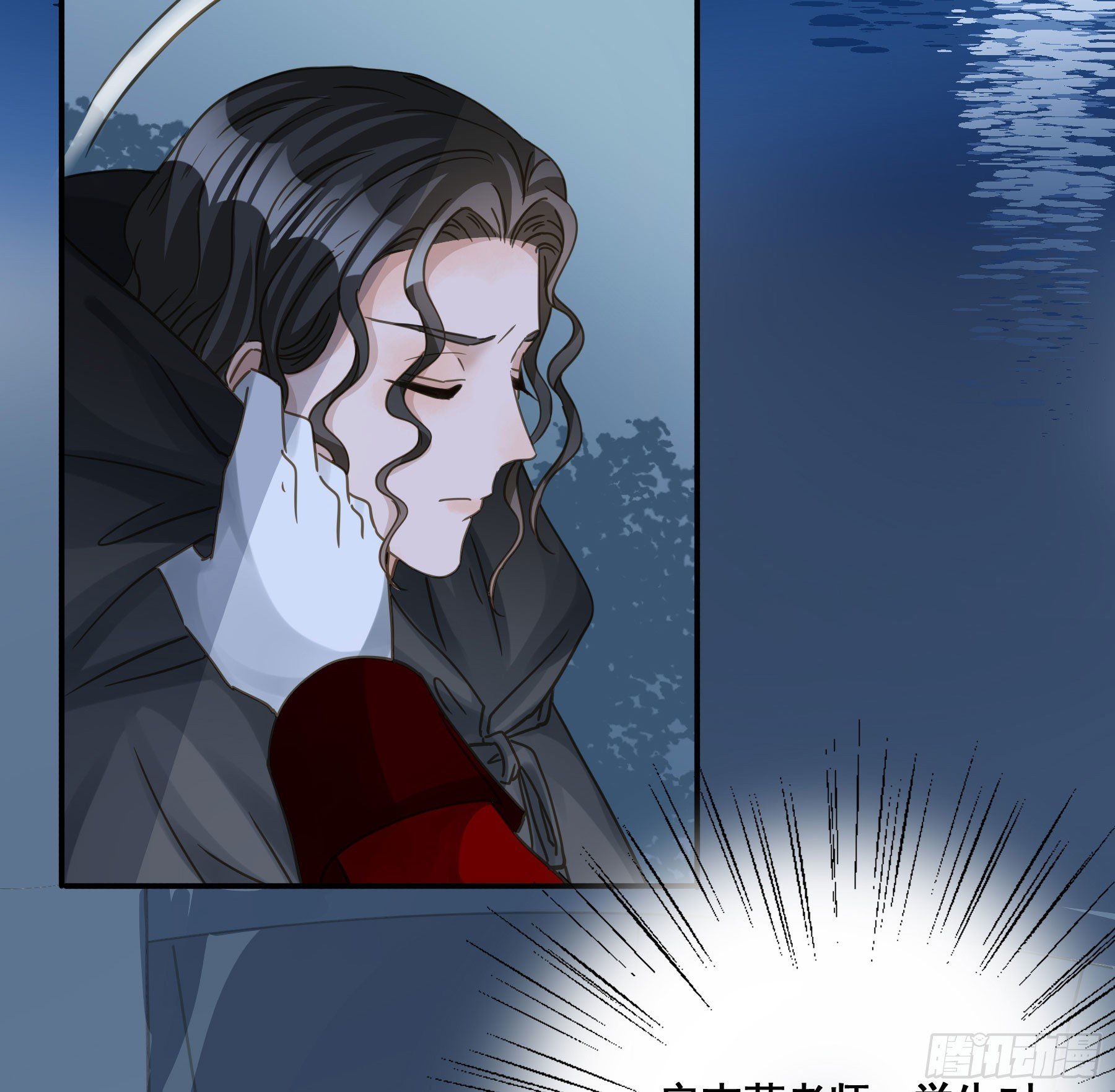 跟踪