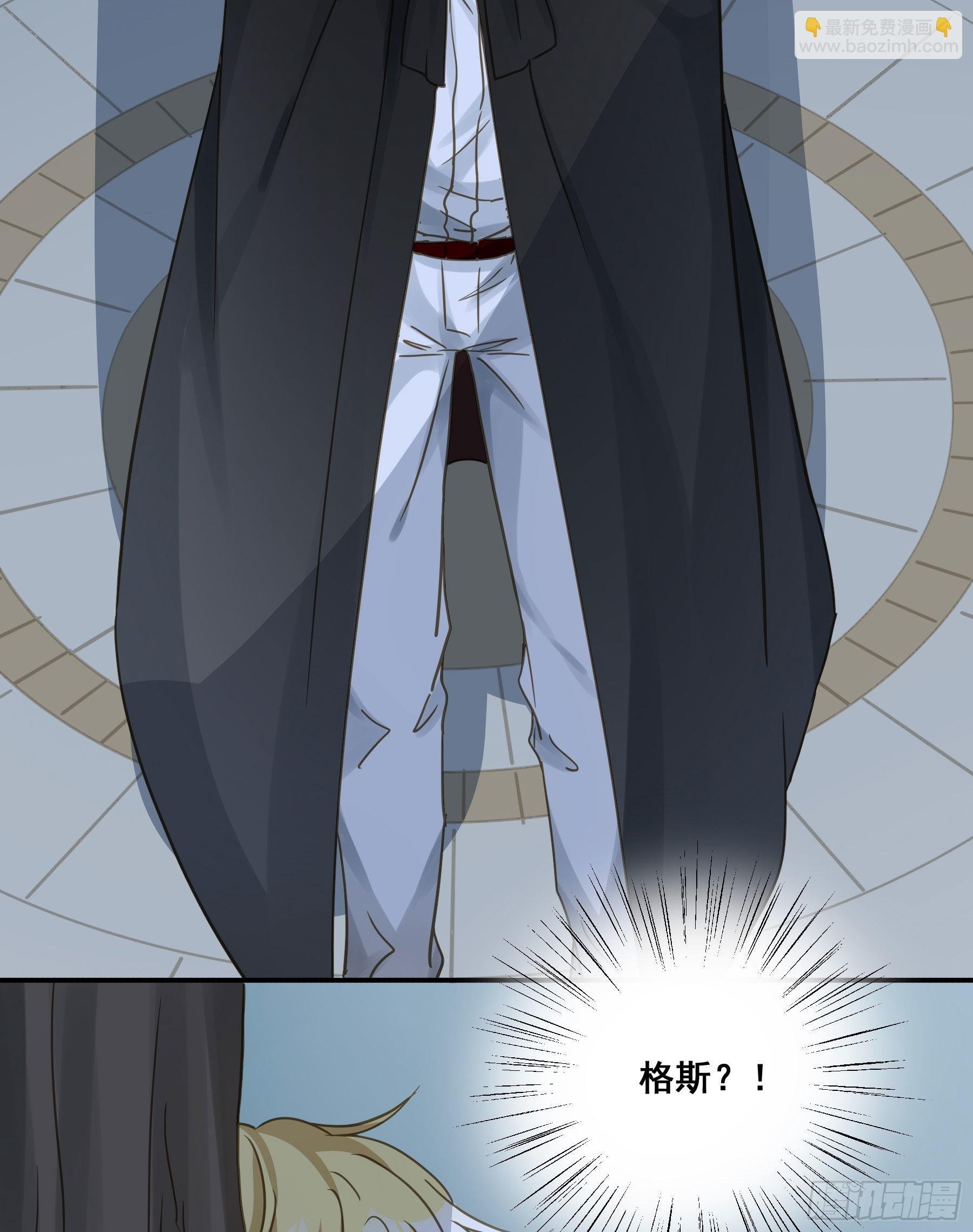 跟踪