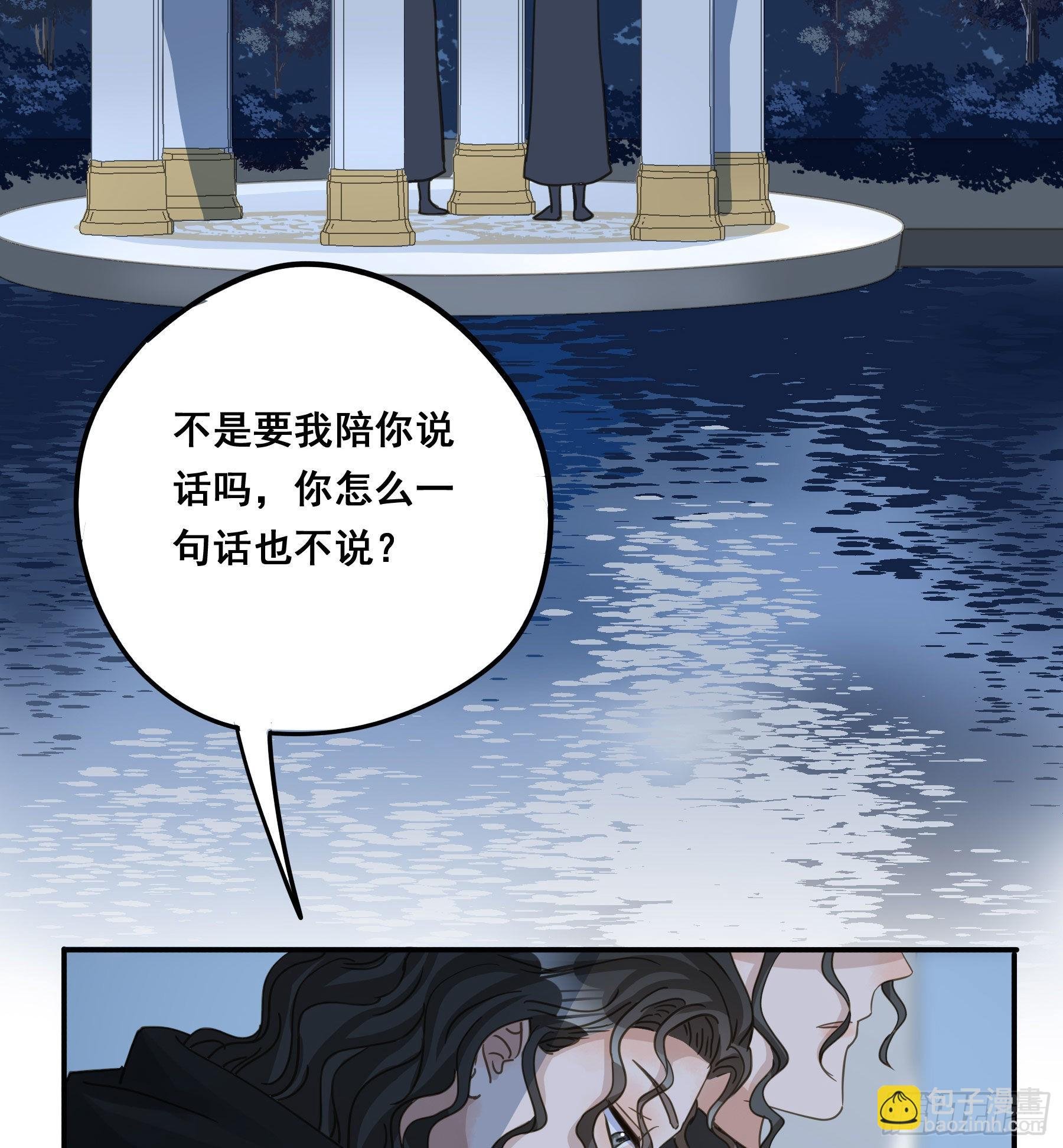 可以叫我莫珅