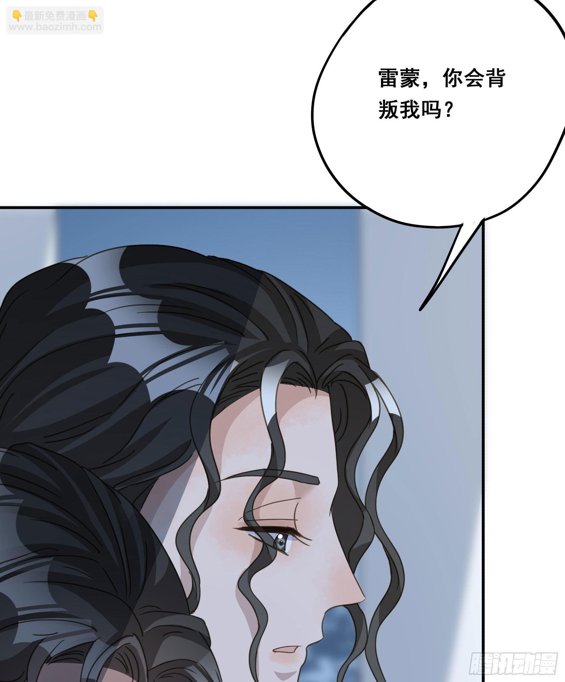 可以叫我莫珅