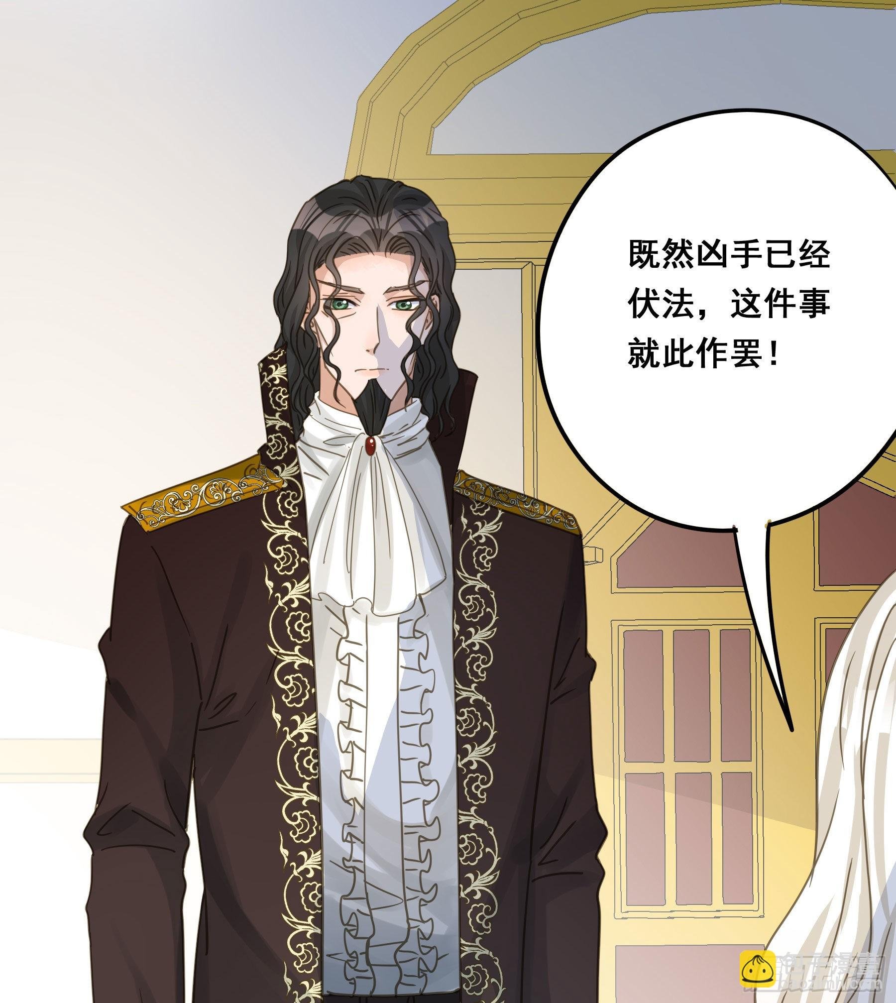 这是威胁？