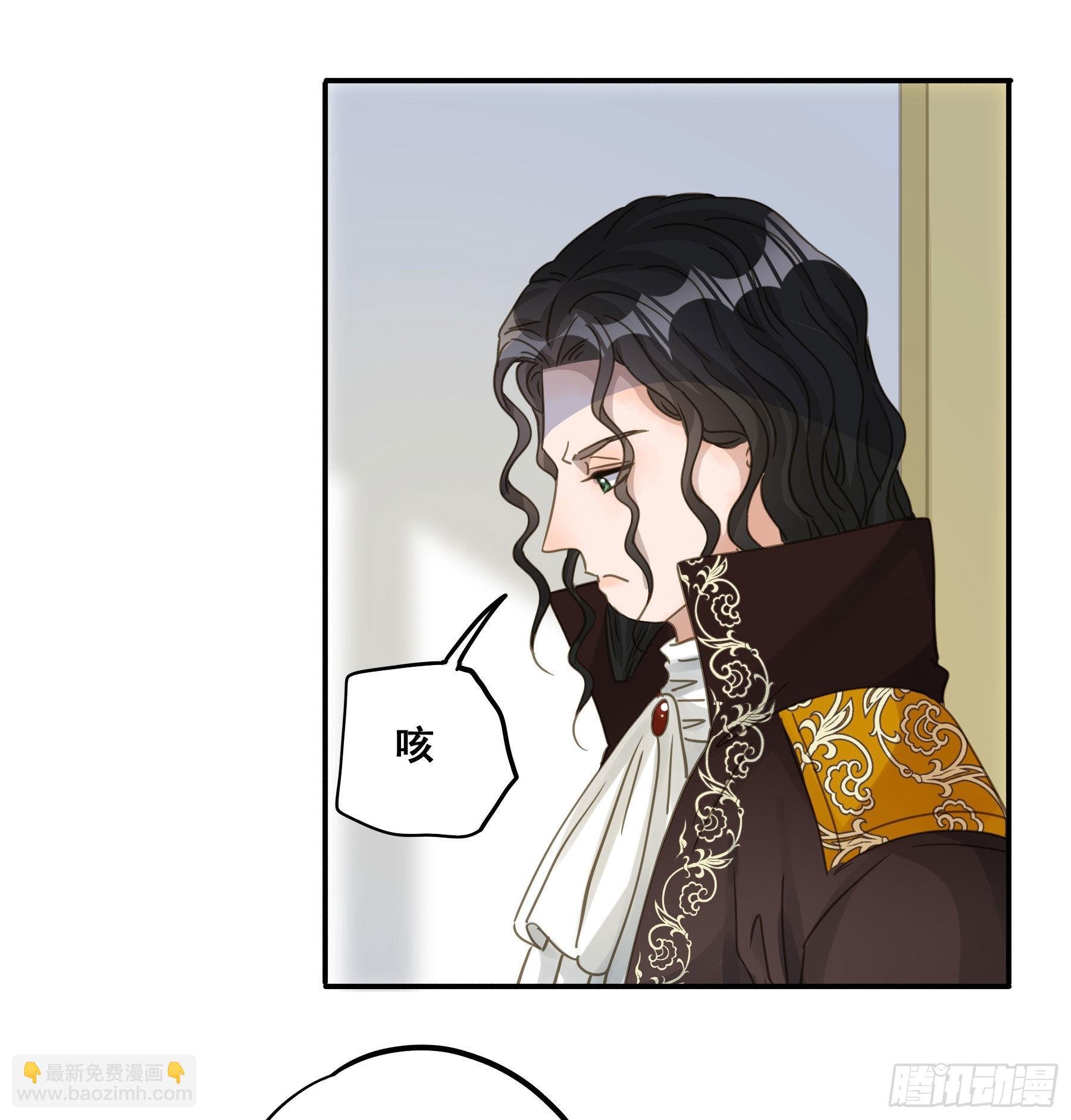 这是威胁？