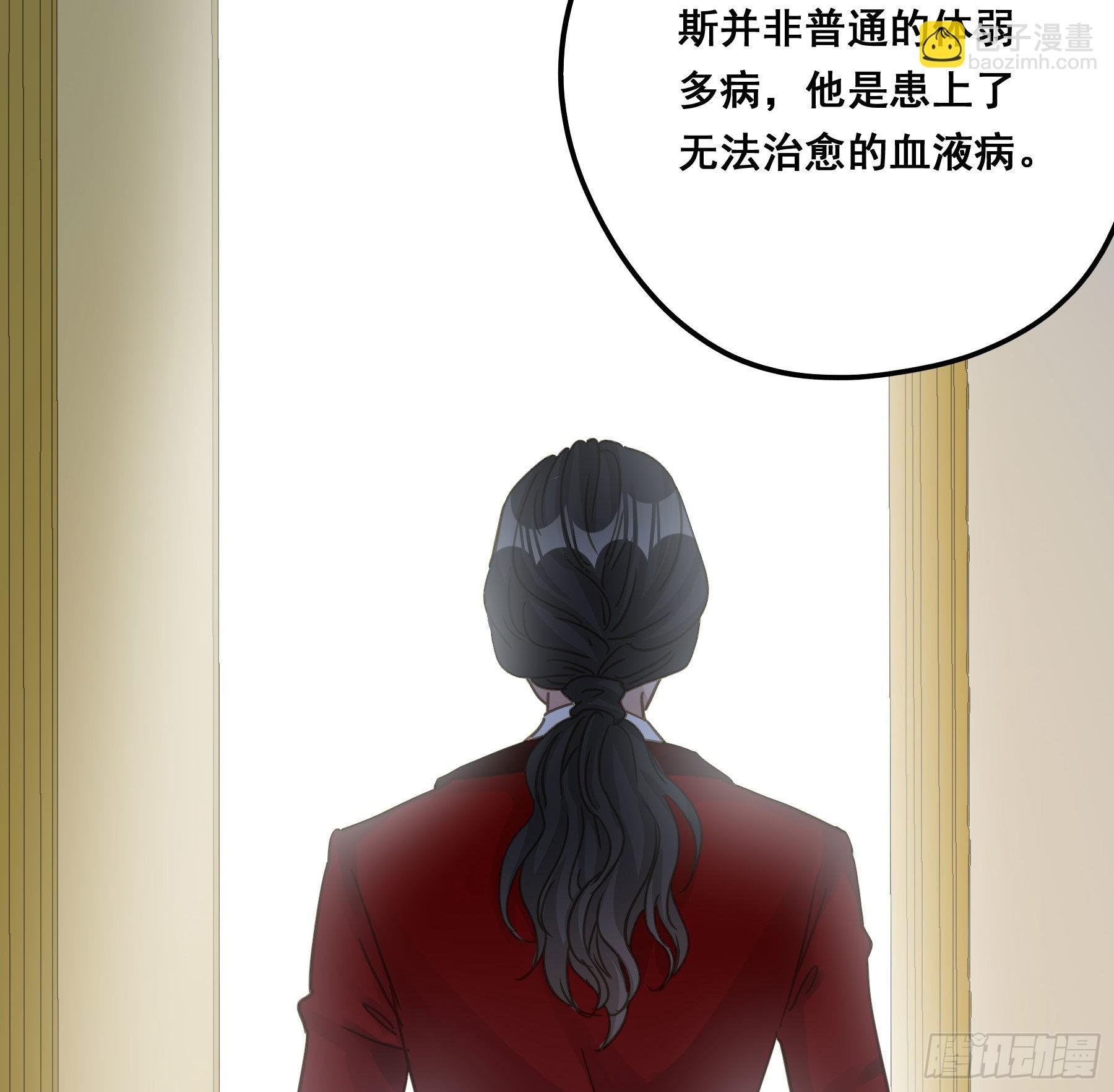 这是威胁？