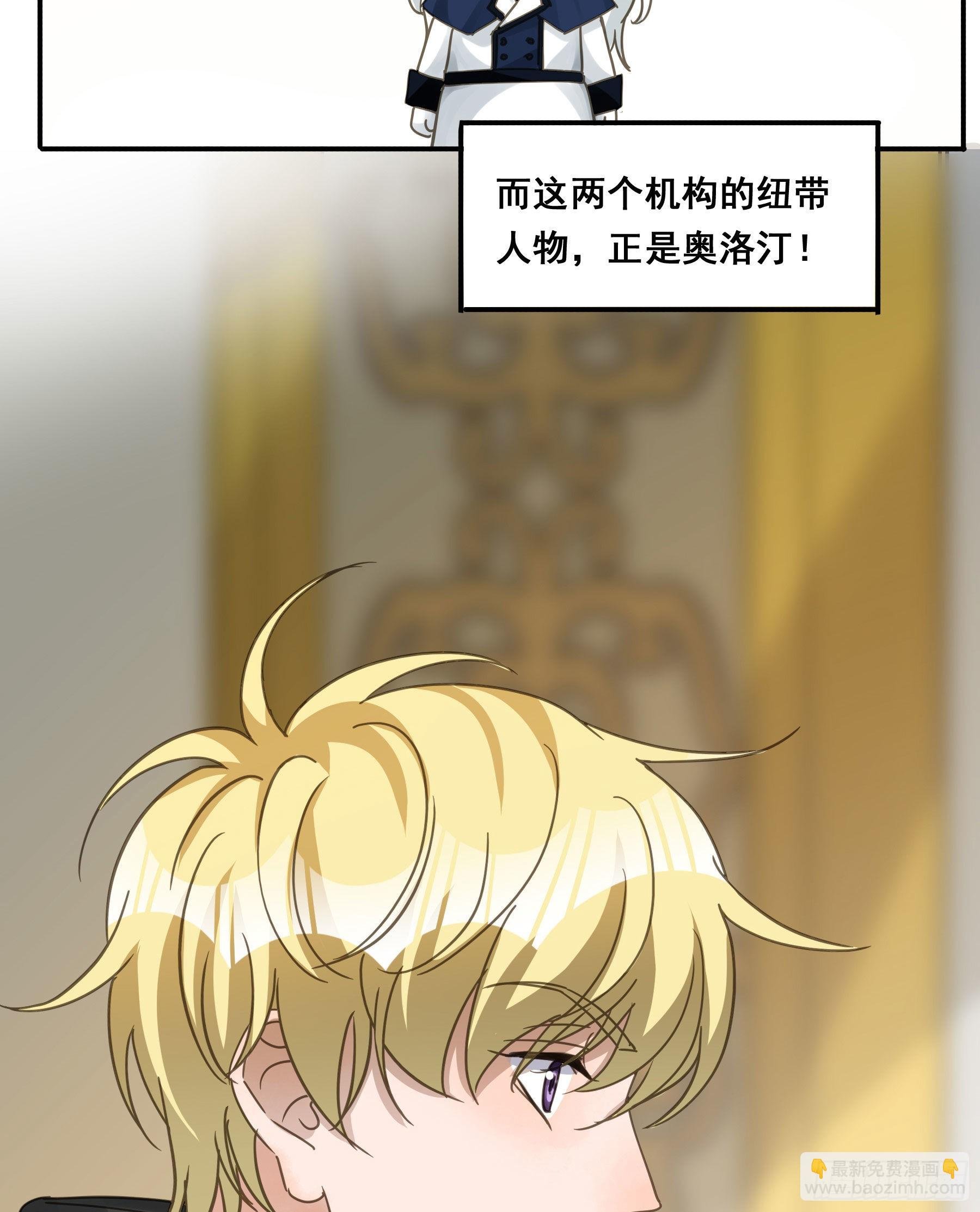 为什么要放弃我？