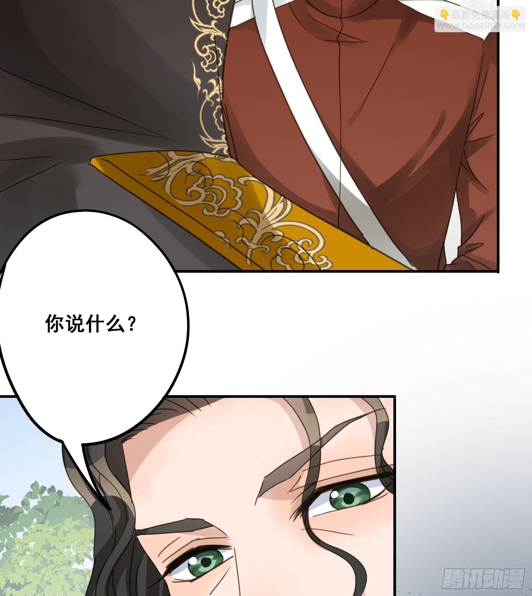 我喜欢你