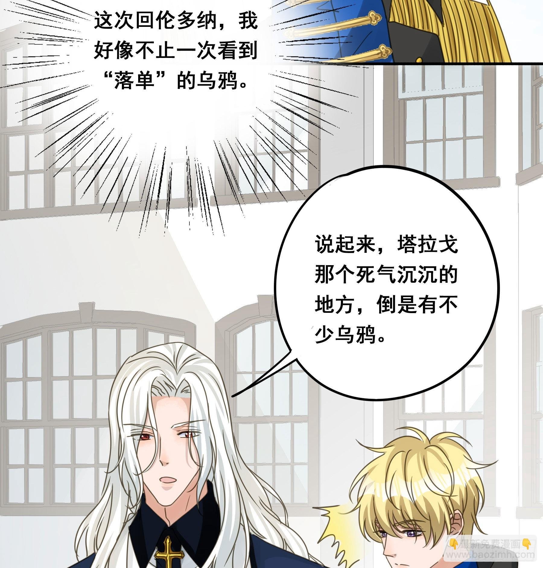 暗流