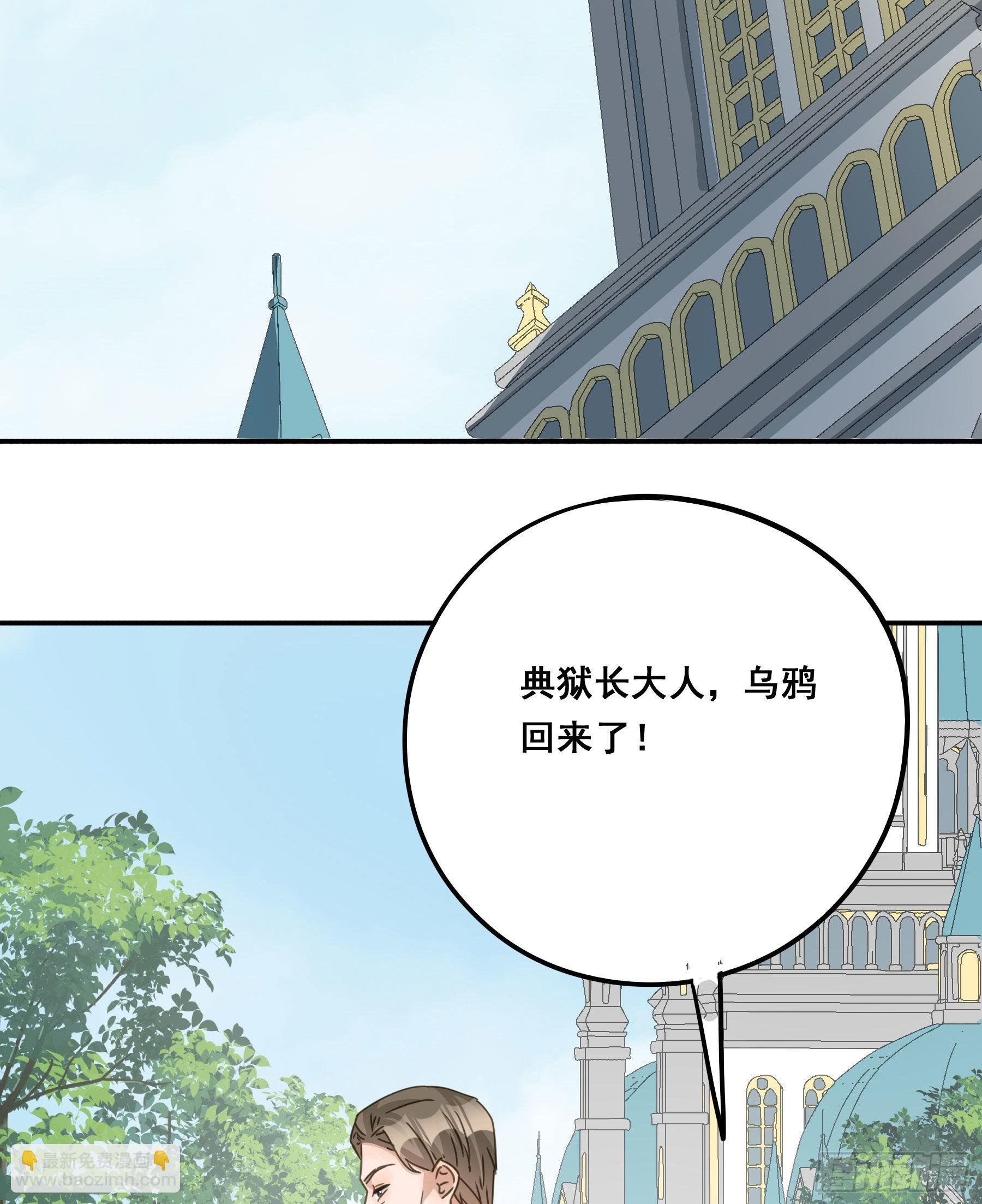 暗流
