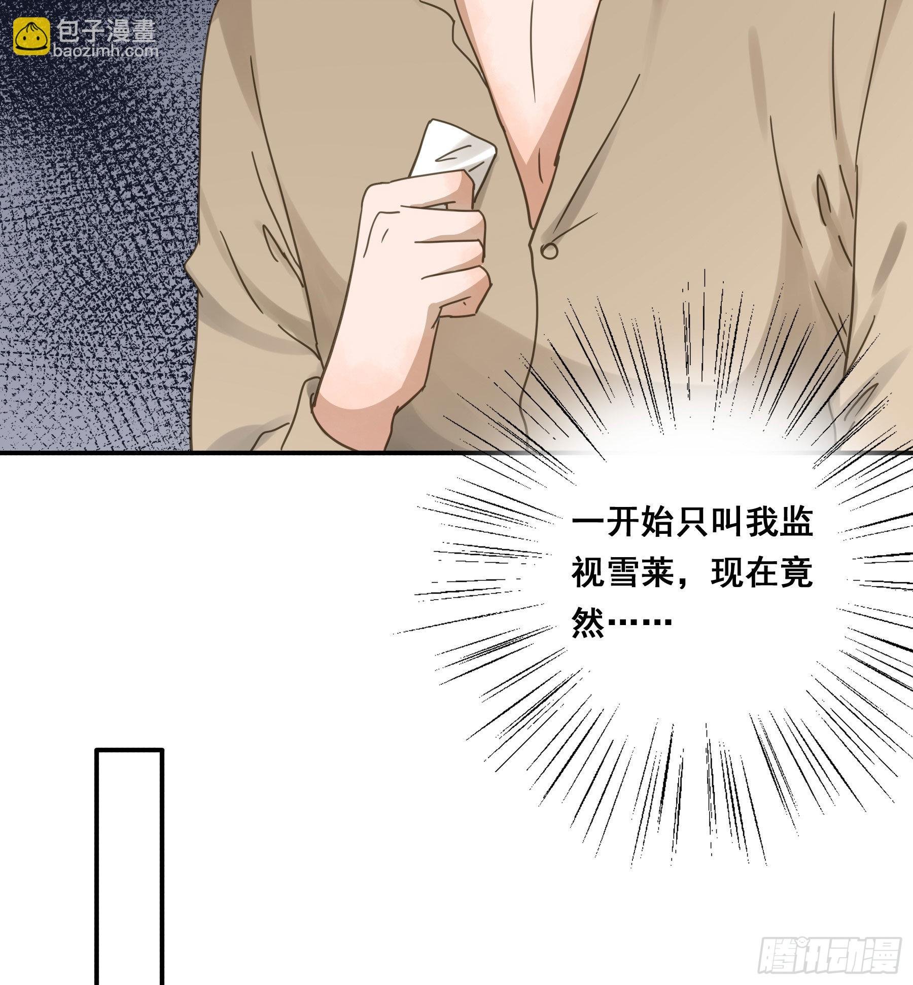 暗流