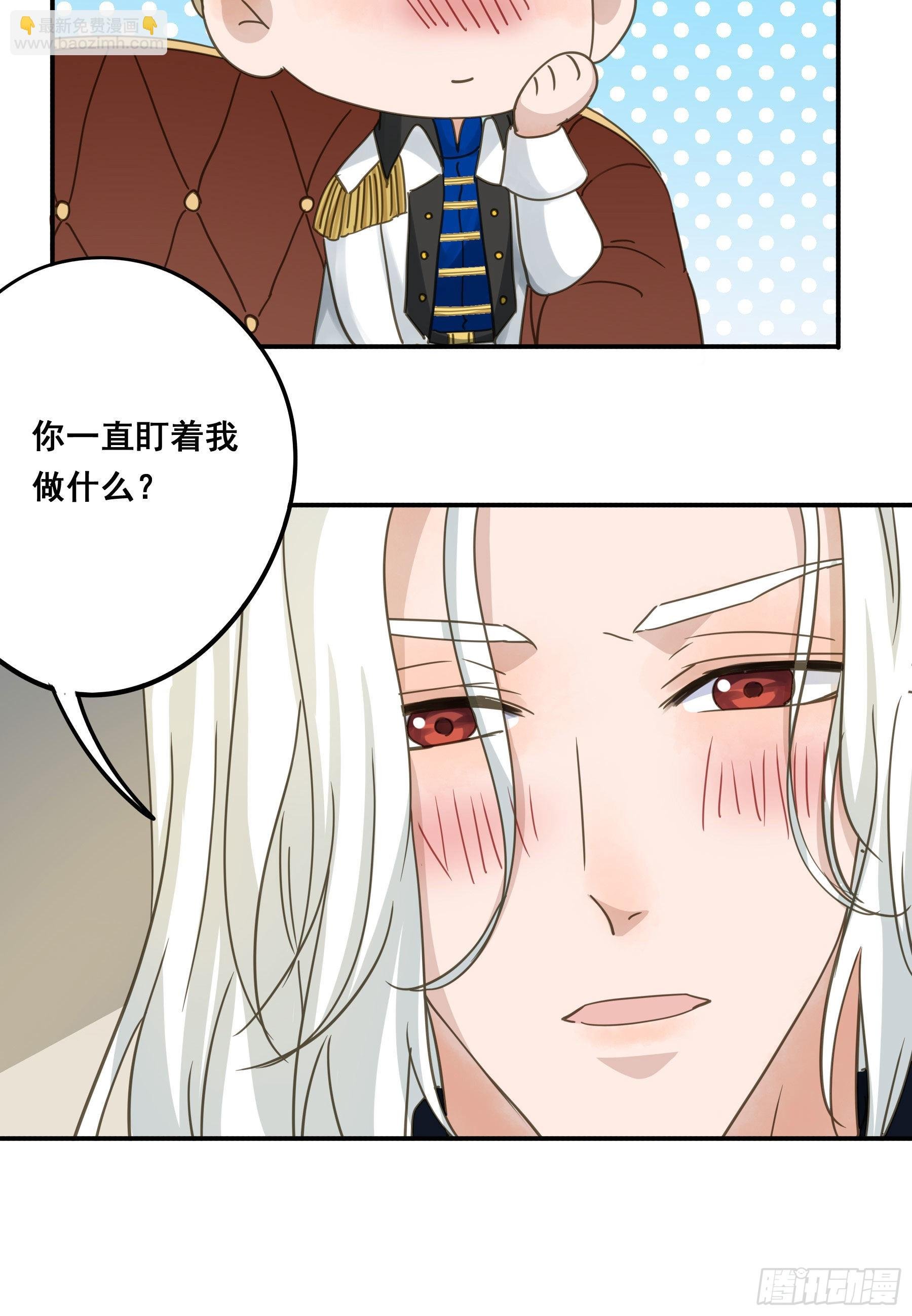 暗流